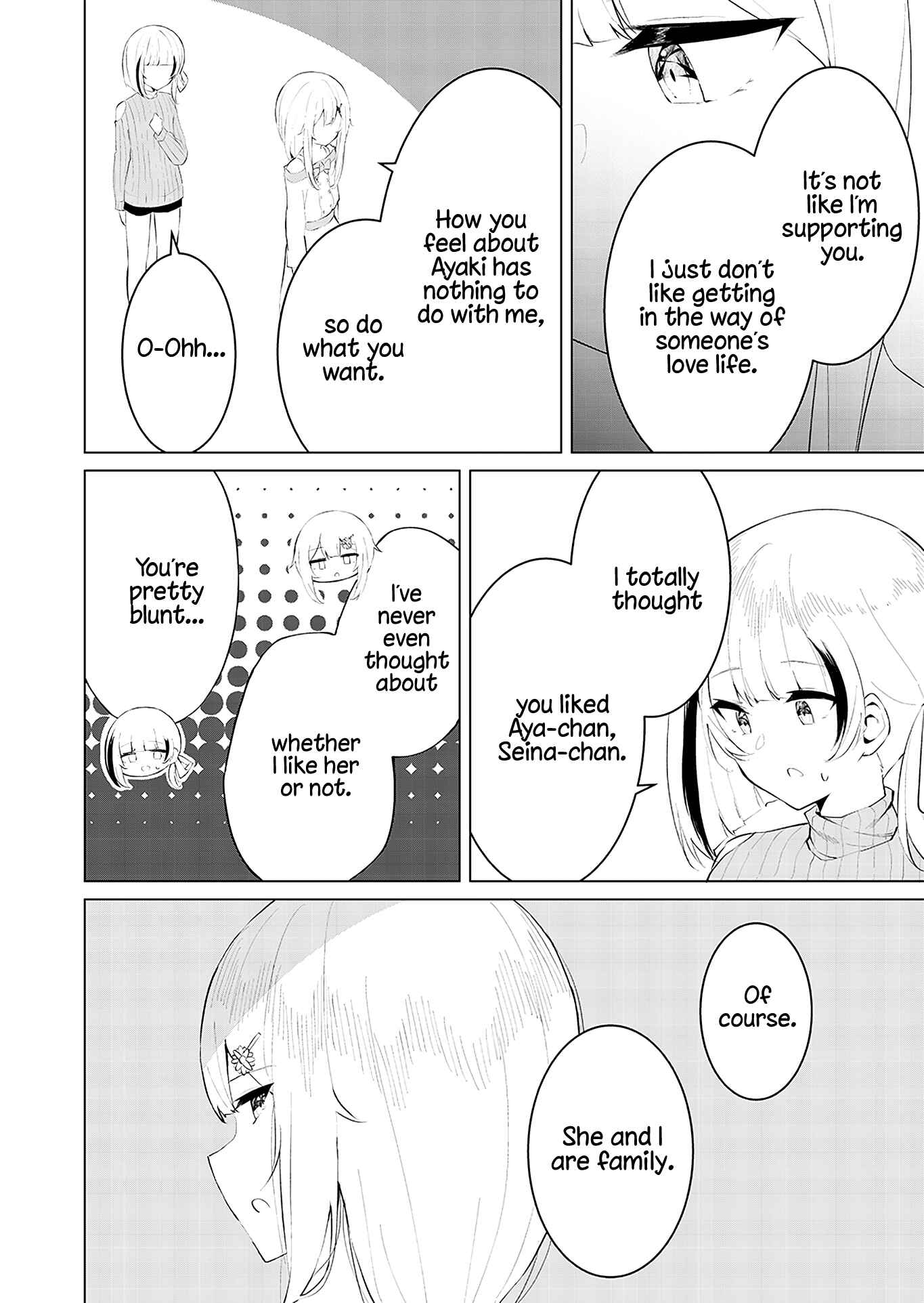 Page 2 Chapter 13 Can a Guy Like Me Be a Maid?