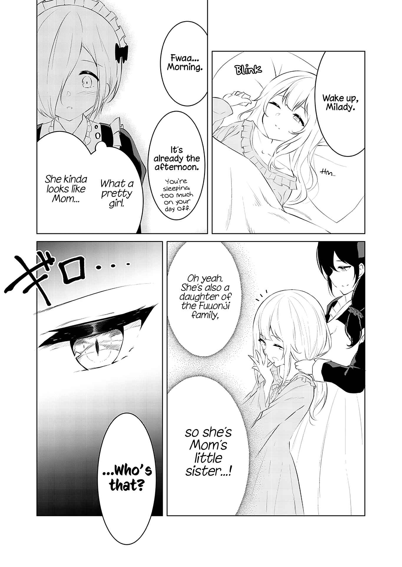 Page 11 Chapter 2 Can a Guy Like Me Be a Maid?