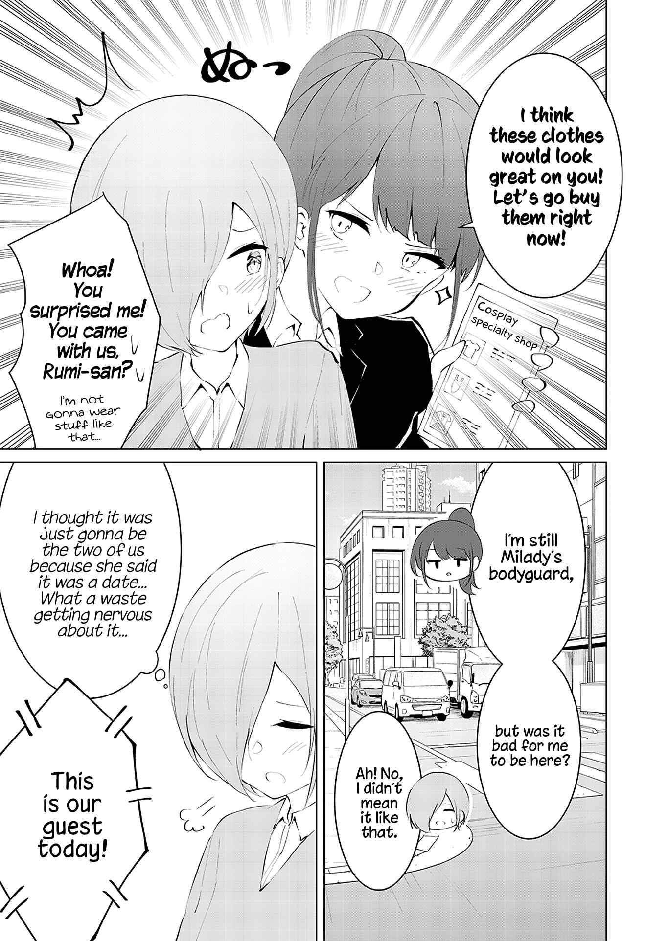 Page 3 Chapter 4 Can a Guy Like Me Be a Maid?
