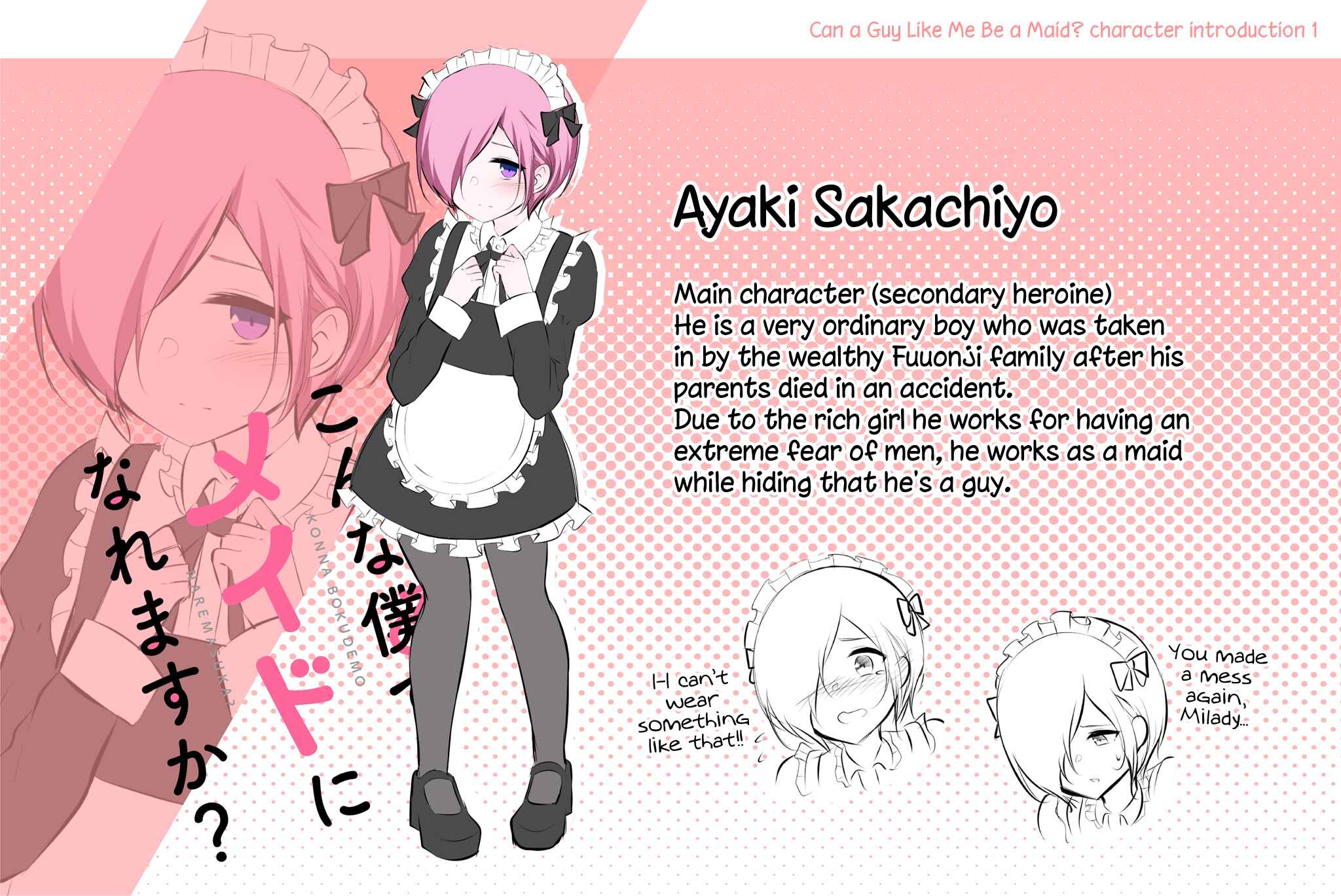 Page 1 Chapter 0 Can a Guy Like Me Be a Maid?