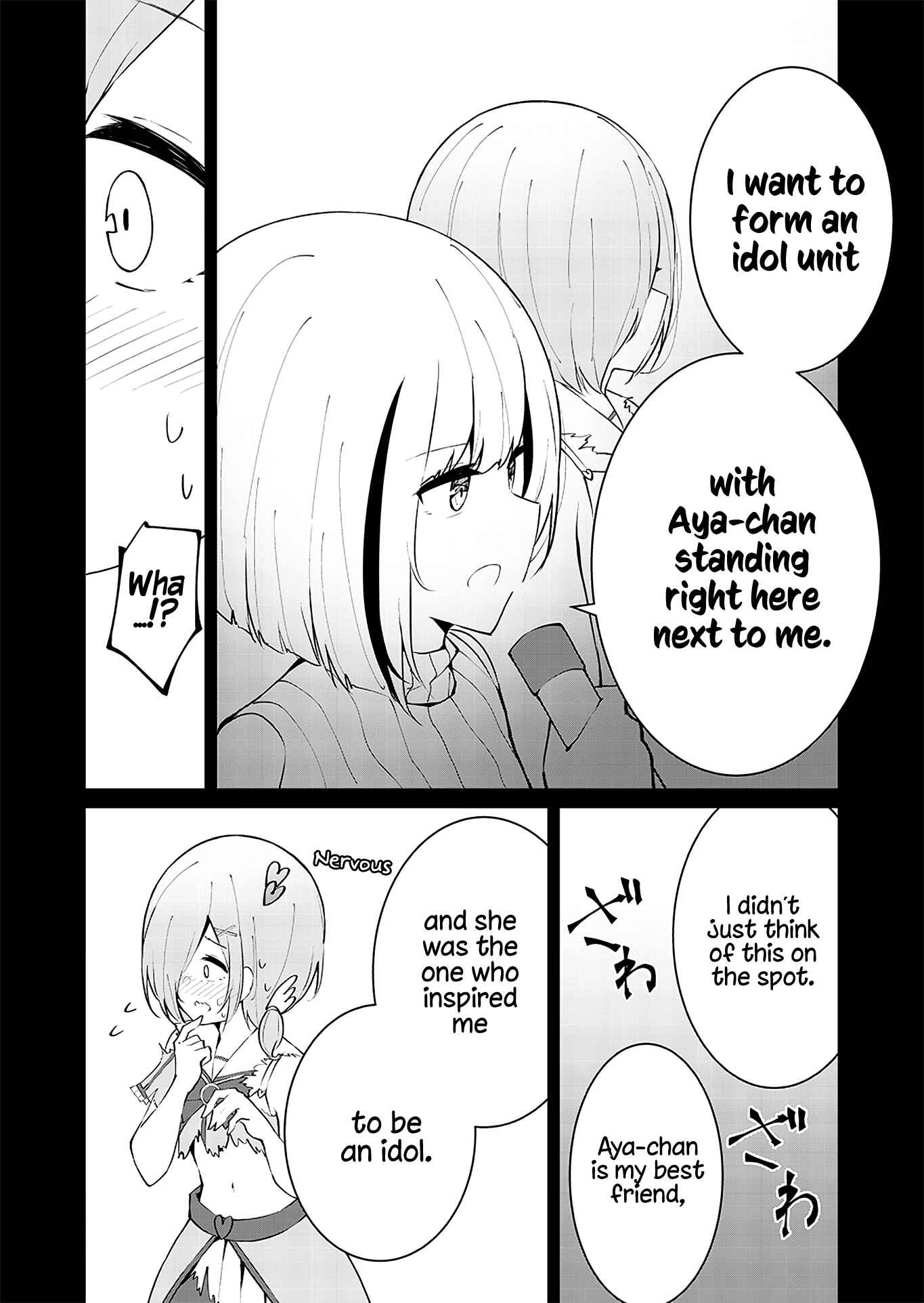 Page 3 Chapter 9 Can a Guy Like Me Be a Maid?