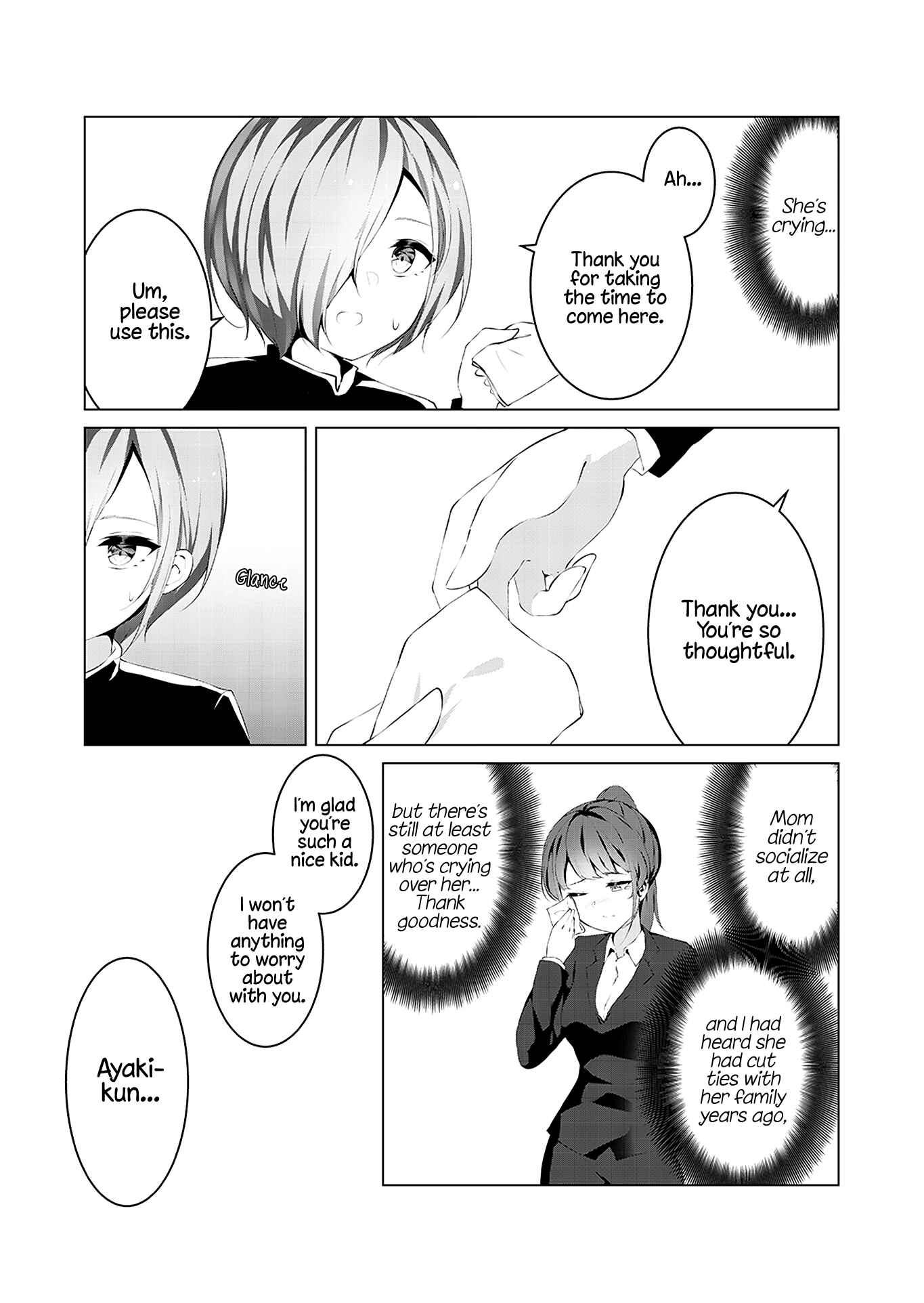 Page 6 Chapter 1 Can a Guy Like Me Be a Maid?