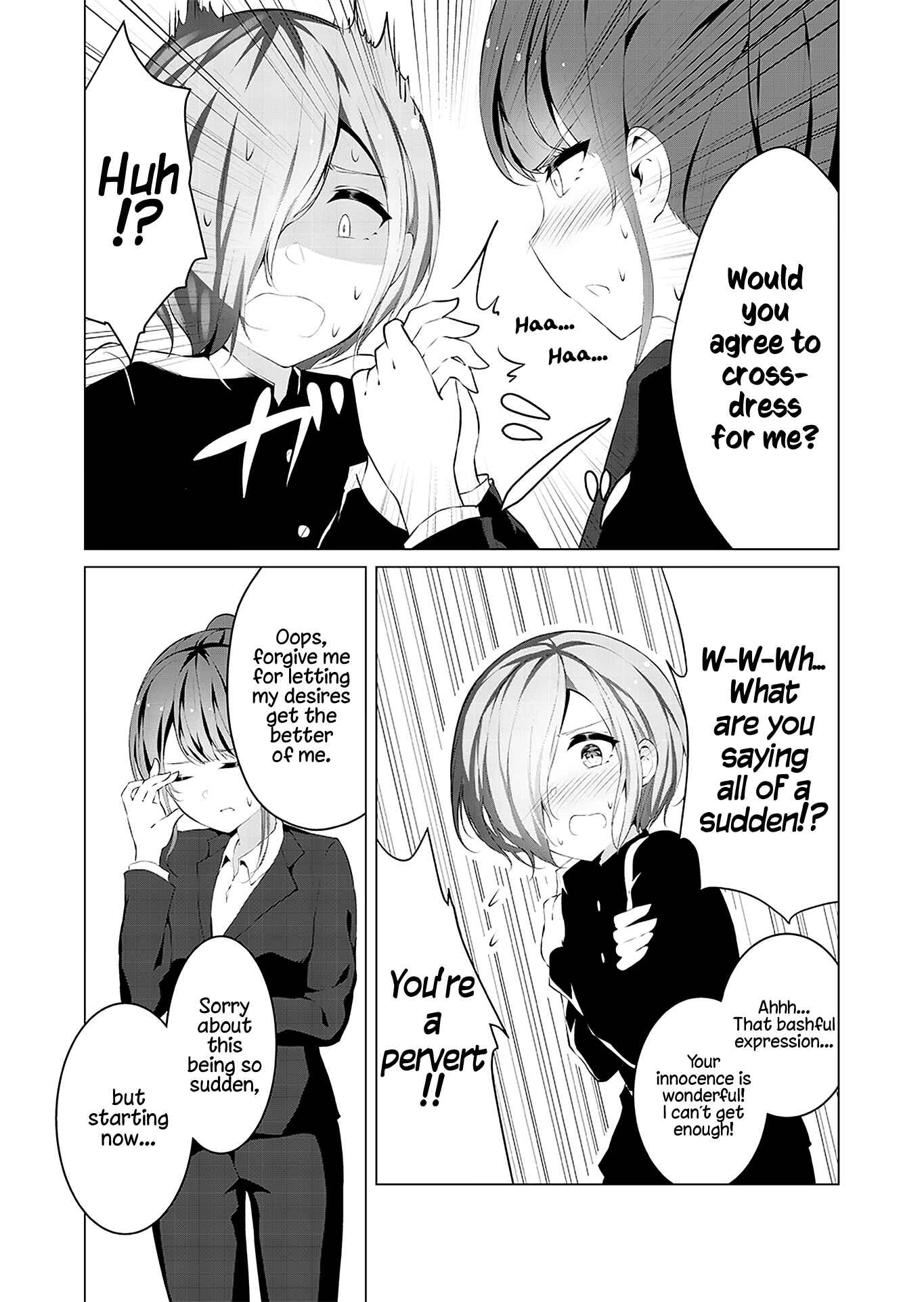 Page 7 Chapter 1 Can a Guy Like Me Be a Maid?