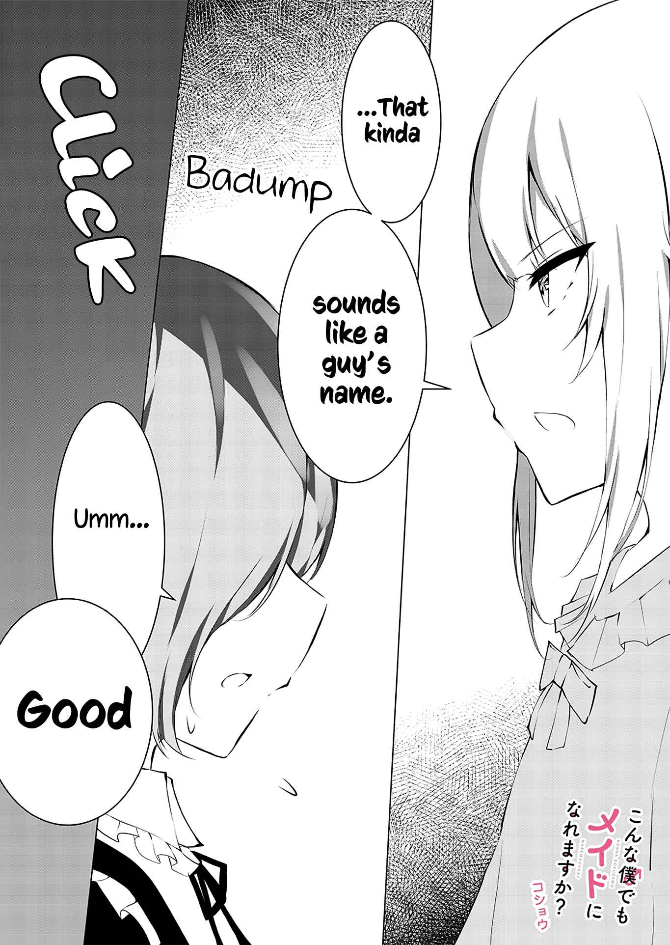 Page 1 Chapter 3 Can a Guy Like Me Be a Maid?