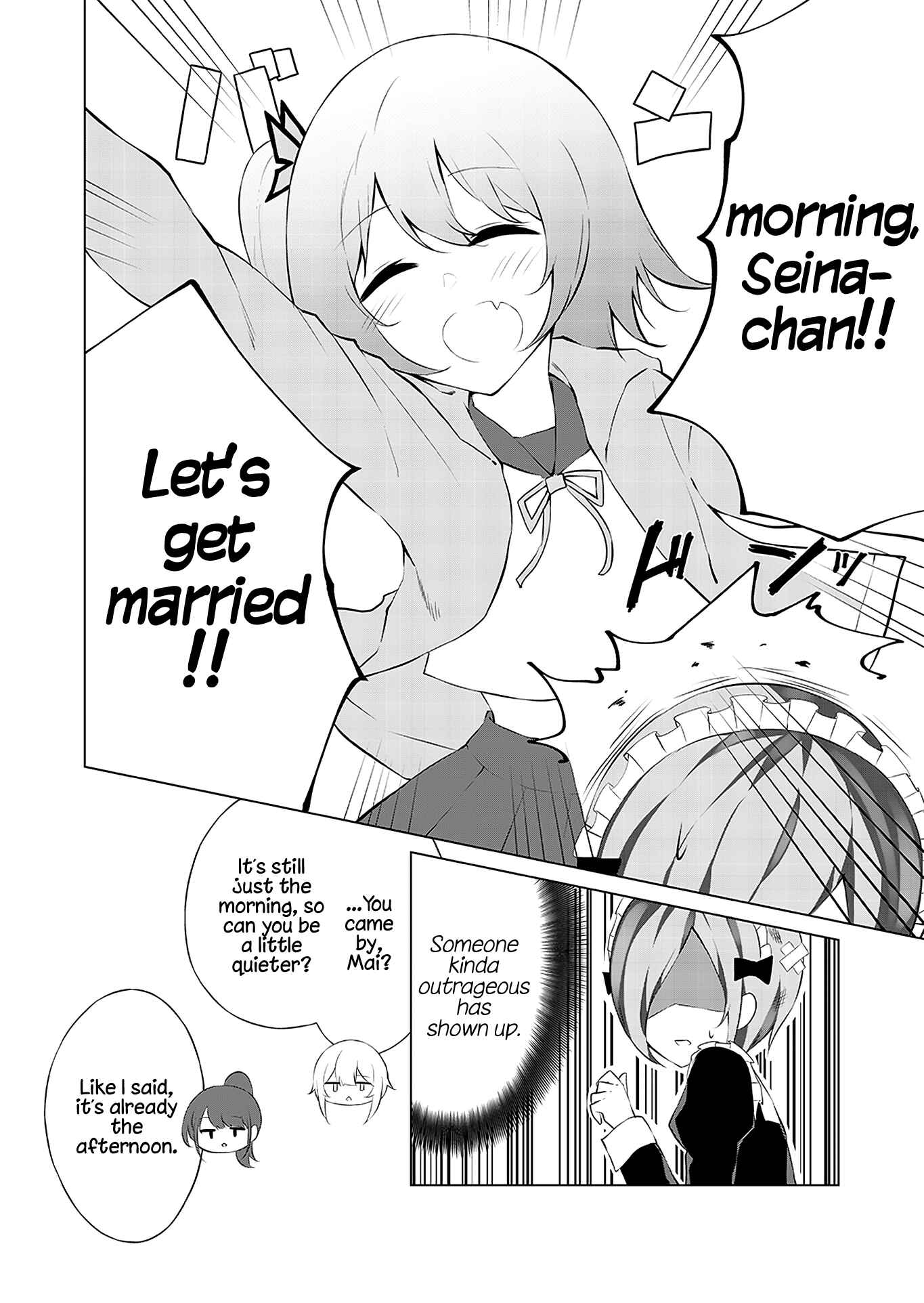 Page 2 Chapter 3 Can a Guy Like Me Be a Maid?