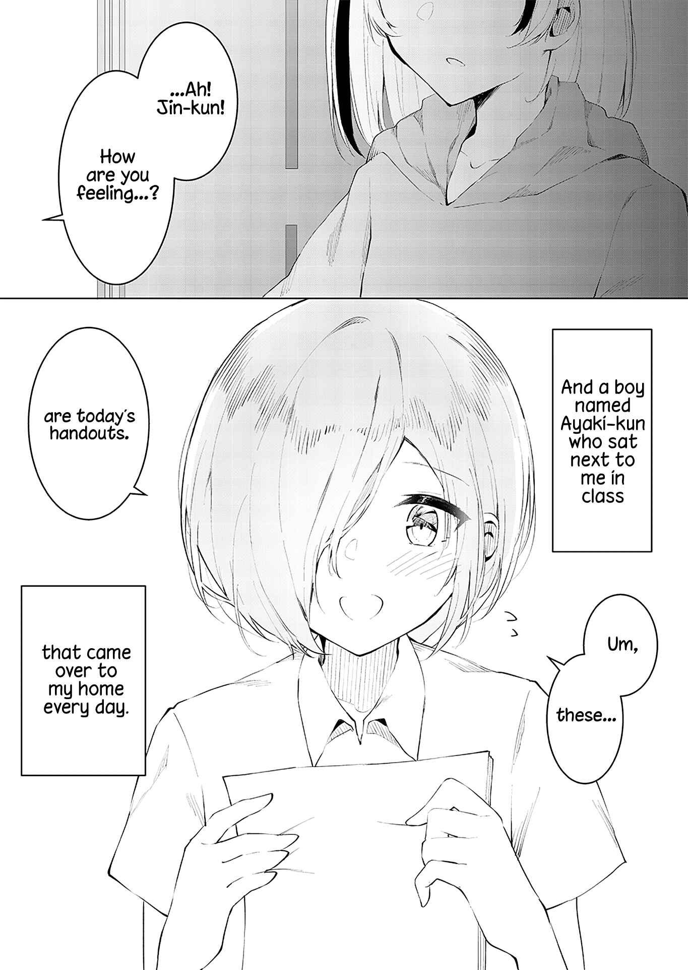 Page 12 Chapter 11 Can a Guy Like Me Be a Maid?