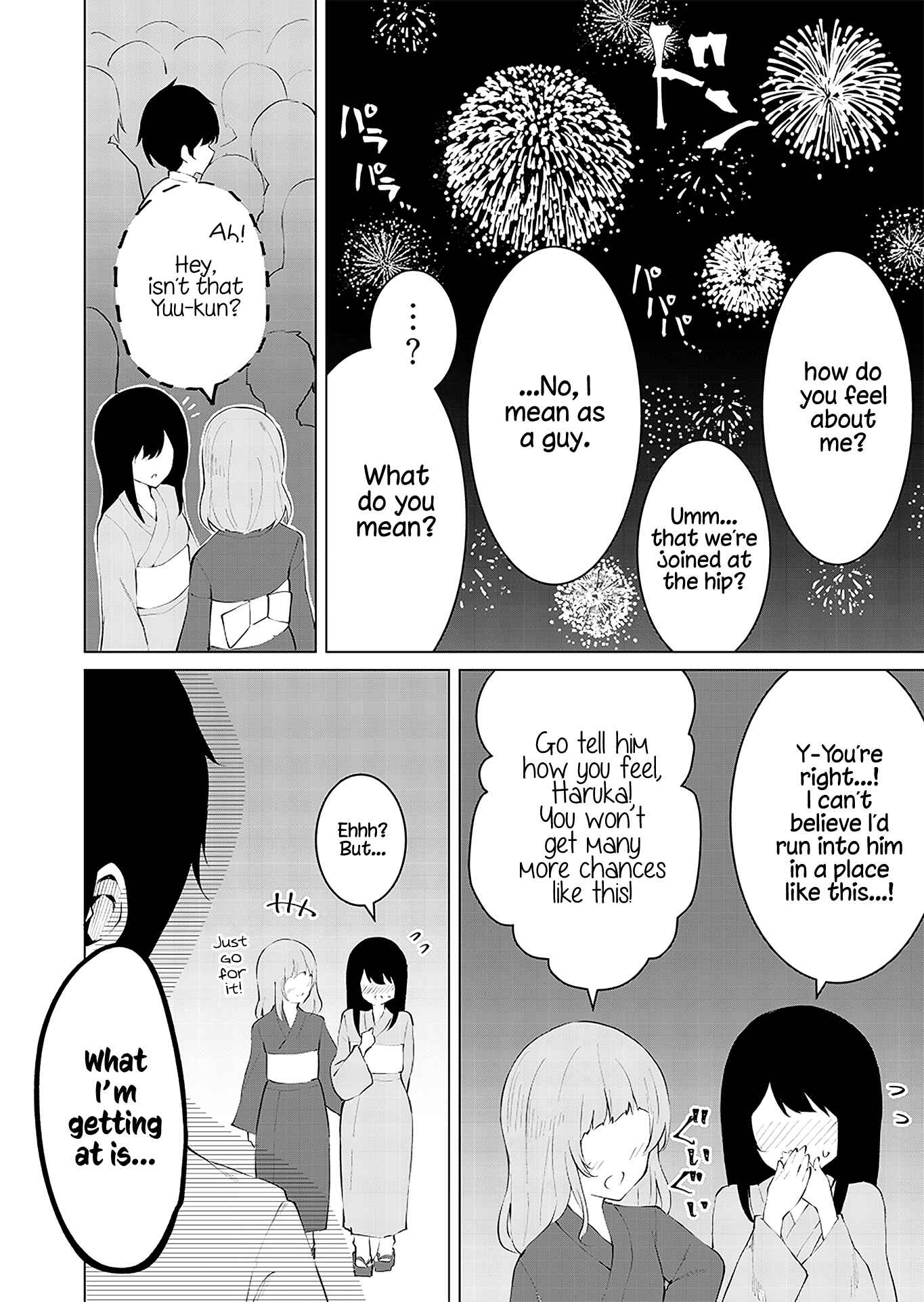 Page 6 Chapter 11 Can a Guy Like Me Be a Maid?