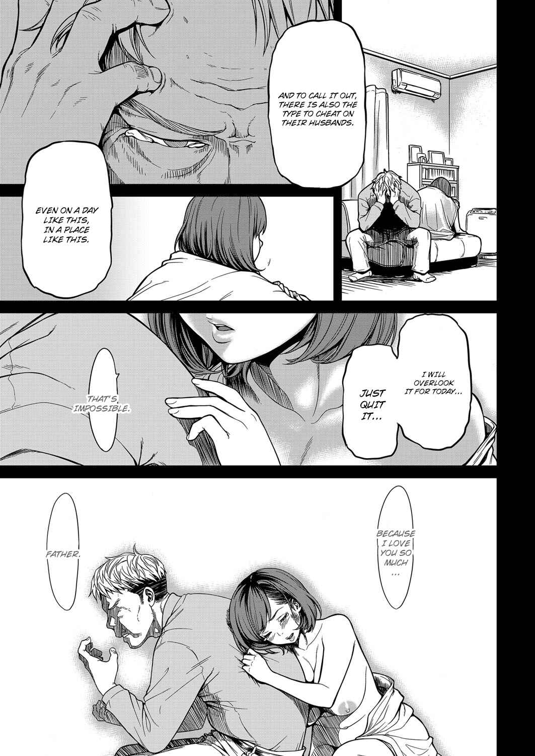 Page 3 Chapter 9 Tsumaiki - Tsuma no Ikigao ga Mitakute....