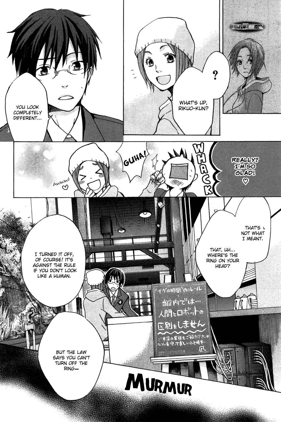 Page 14 Chapter 3 Eve no Jikan