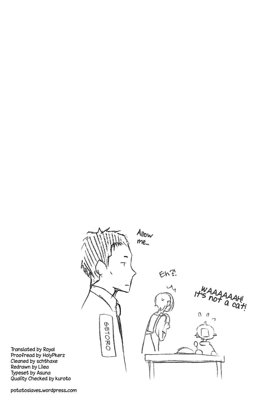 Page 20 Chapter 3 Eve no Jikan