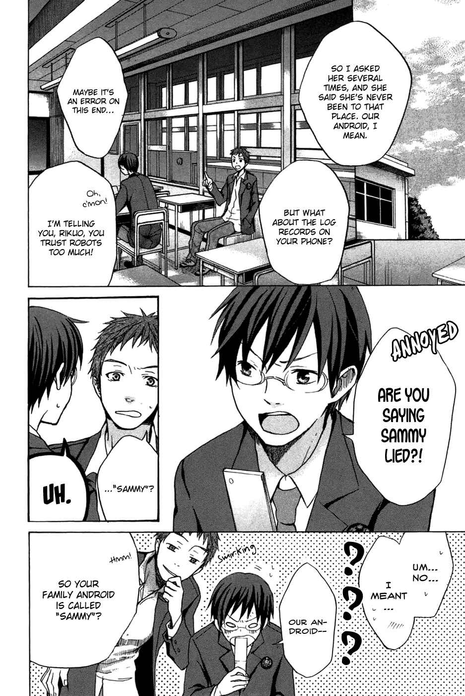 Page 4 Chapter 3 Eve no Jikan
