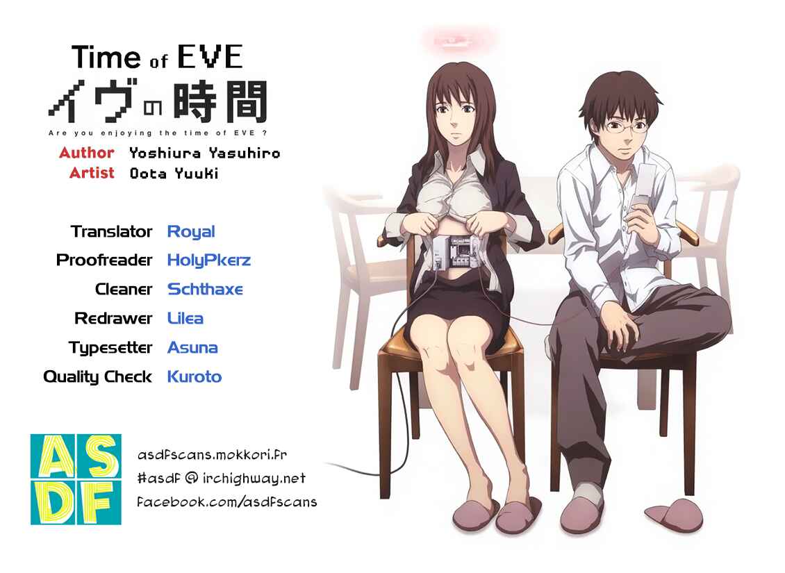 Page 1 Chapter 2 Eve no Jikan