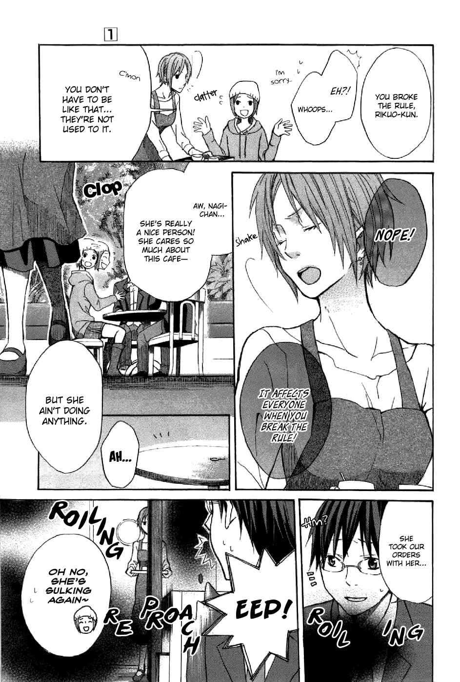 Page 10 Chapter 2 Eve no Jikan