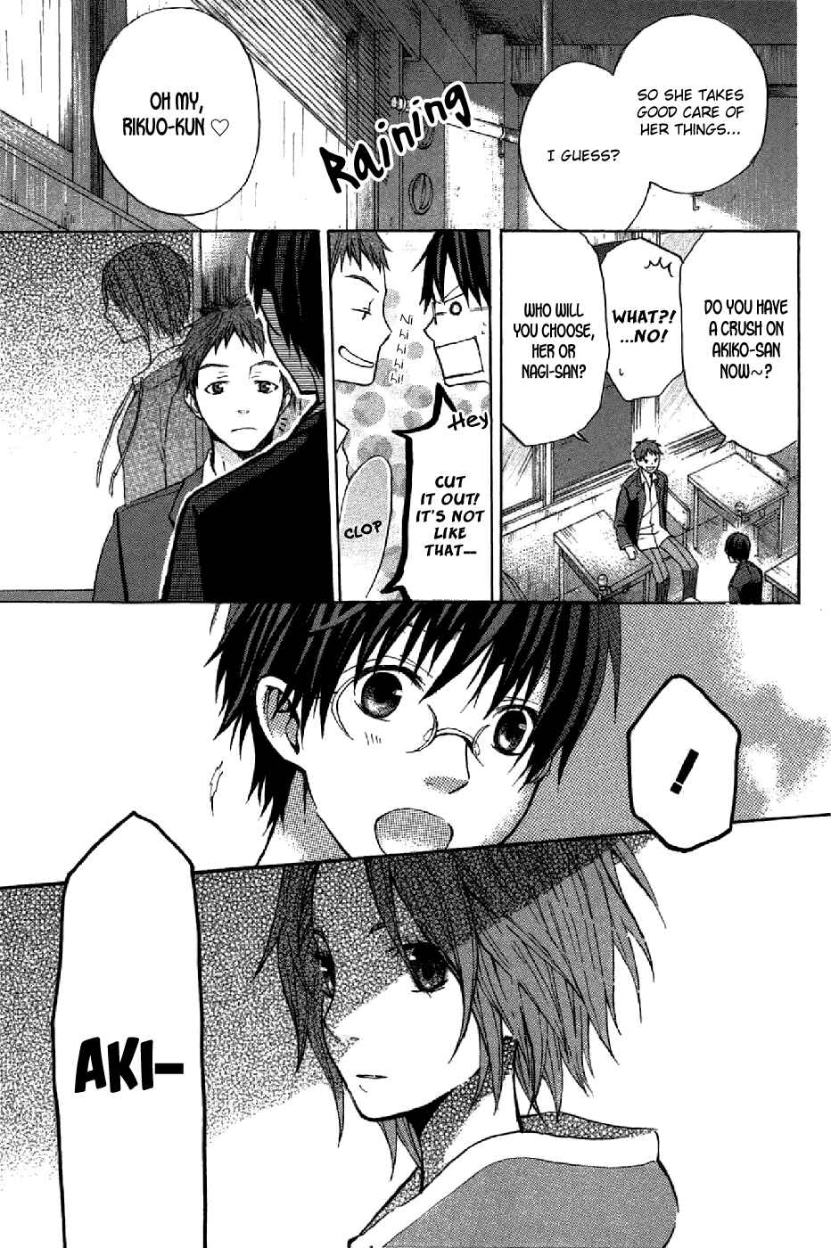 Page 16 Chapter 2 Eve no Jikan