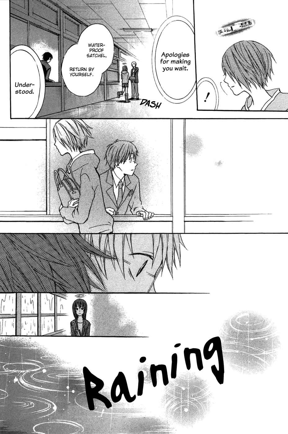 Page 19 Chapter 2 Eve no Jikan