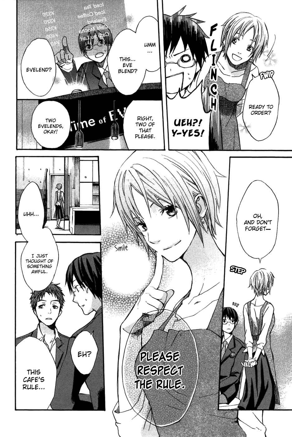 Page 5 Chapter 2 Eve no Jikan