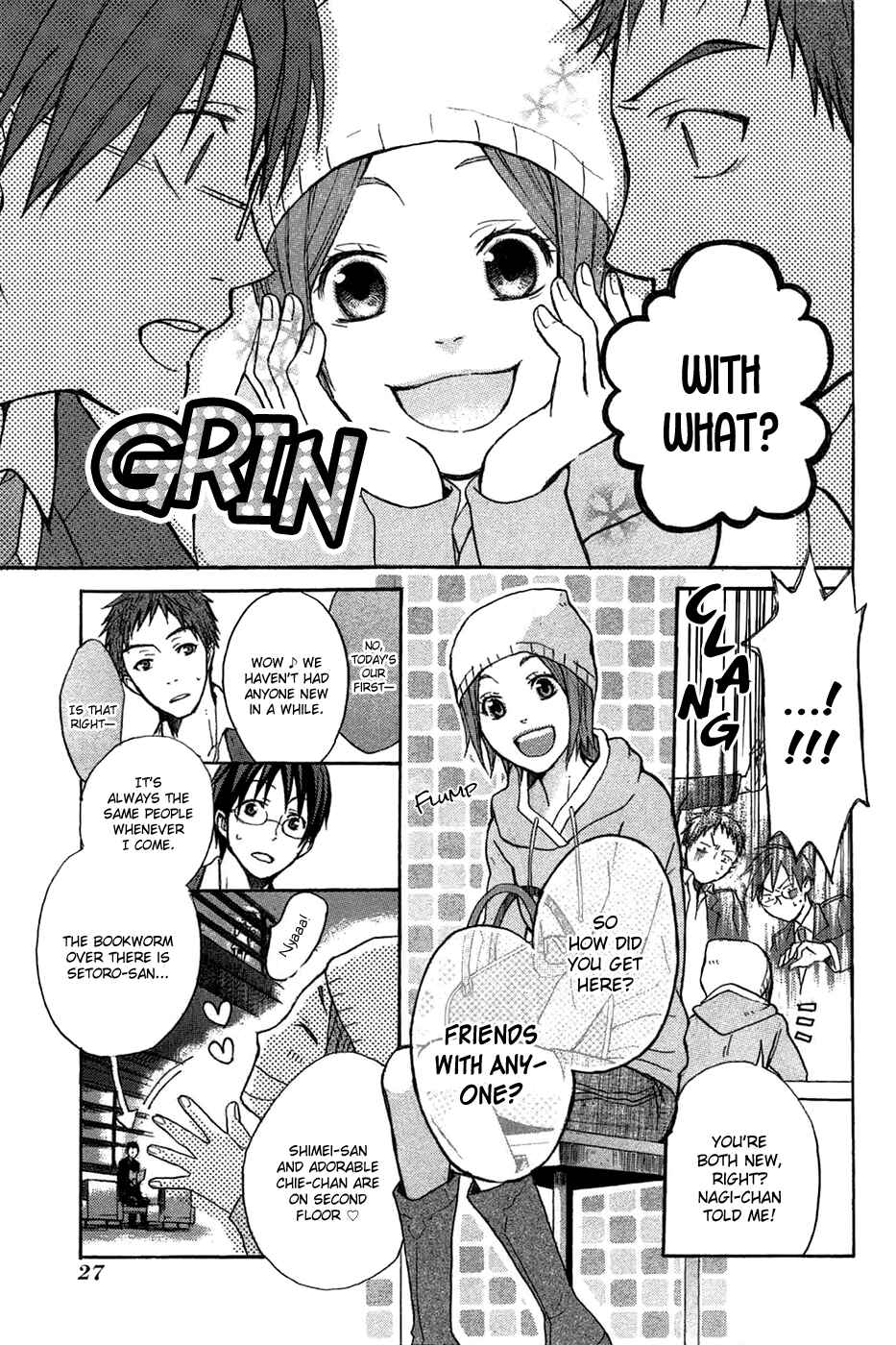 Page 8 Chapter 2 Eve no Jikan