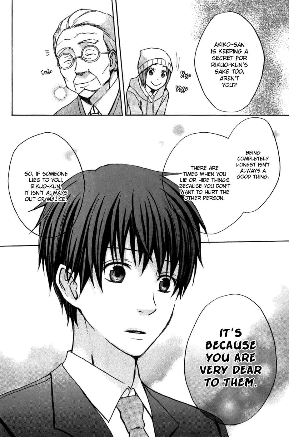 Page 12 Chapter 4 Eve no Jikan
