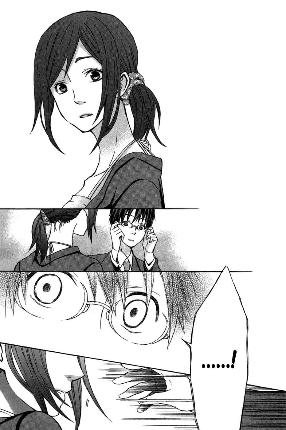 Page 15 Chapter 4 Eve no Jikan