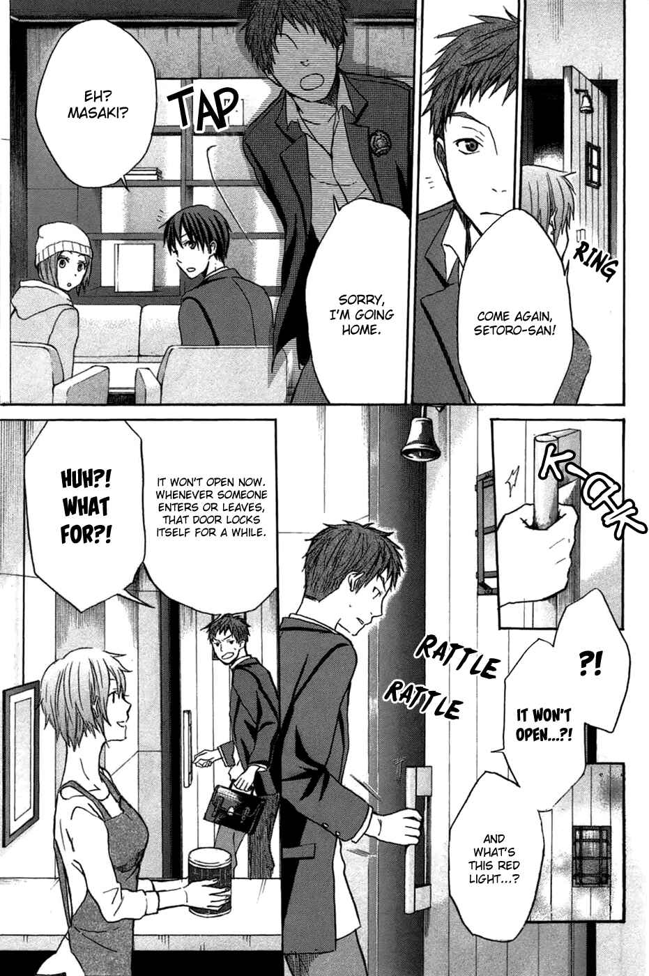 Page 5 Chapter 4 Eve no Jikan