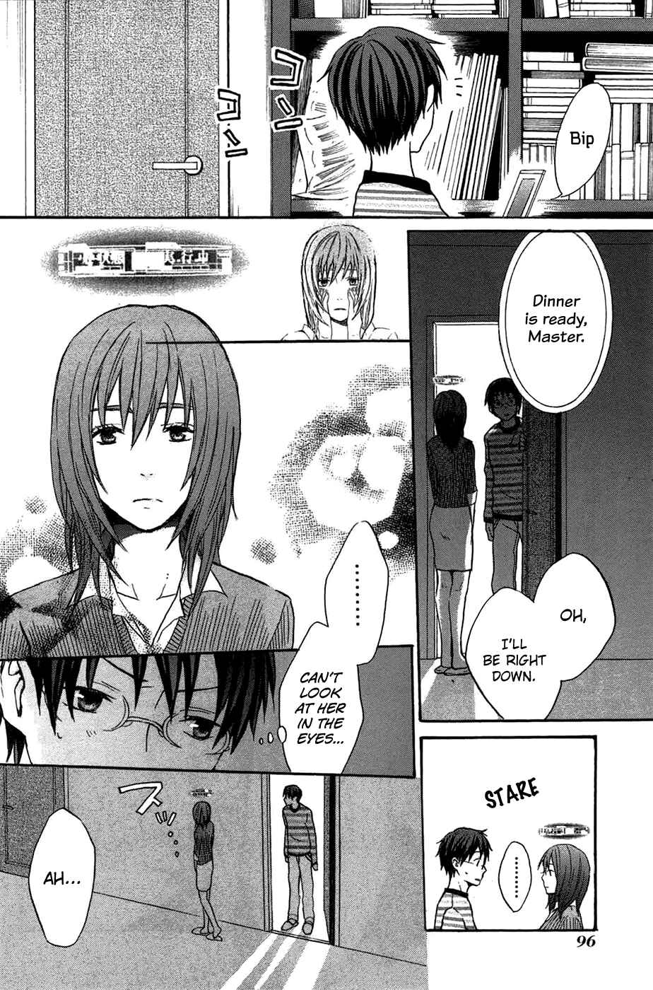 Page 12 Chapter 5 Eve no Jikan