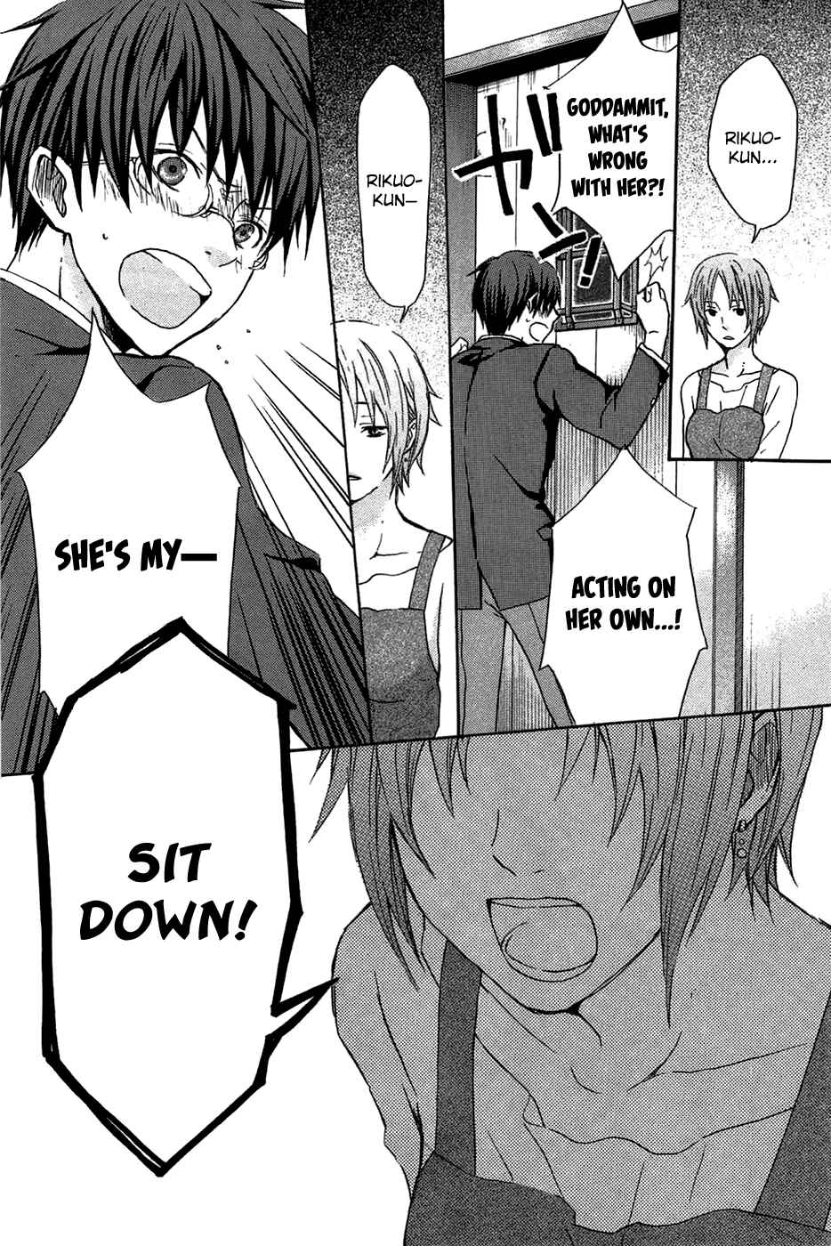 Page 4 Chapter 5 Eve no Jikan
