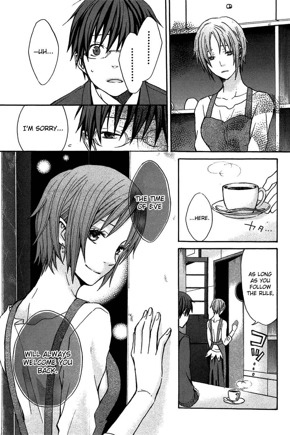 Page 9 Chapter 5 Eve no Jikan