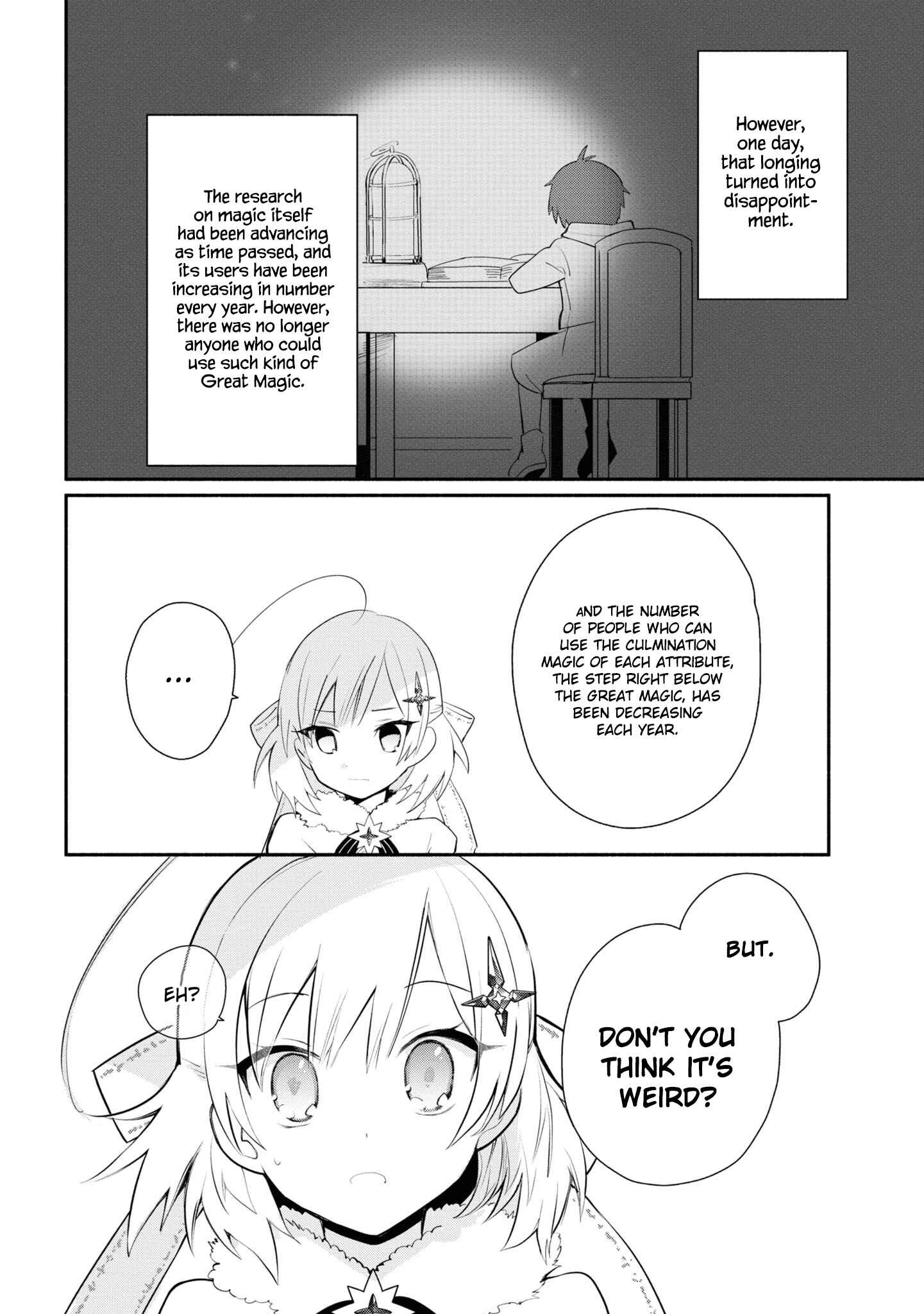 Page 11 Chapter 4 Koujo Denka no Kateikyoushi