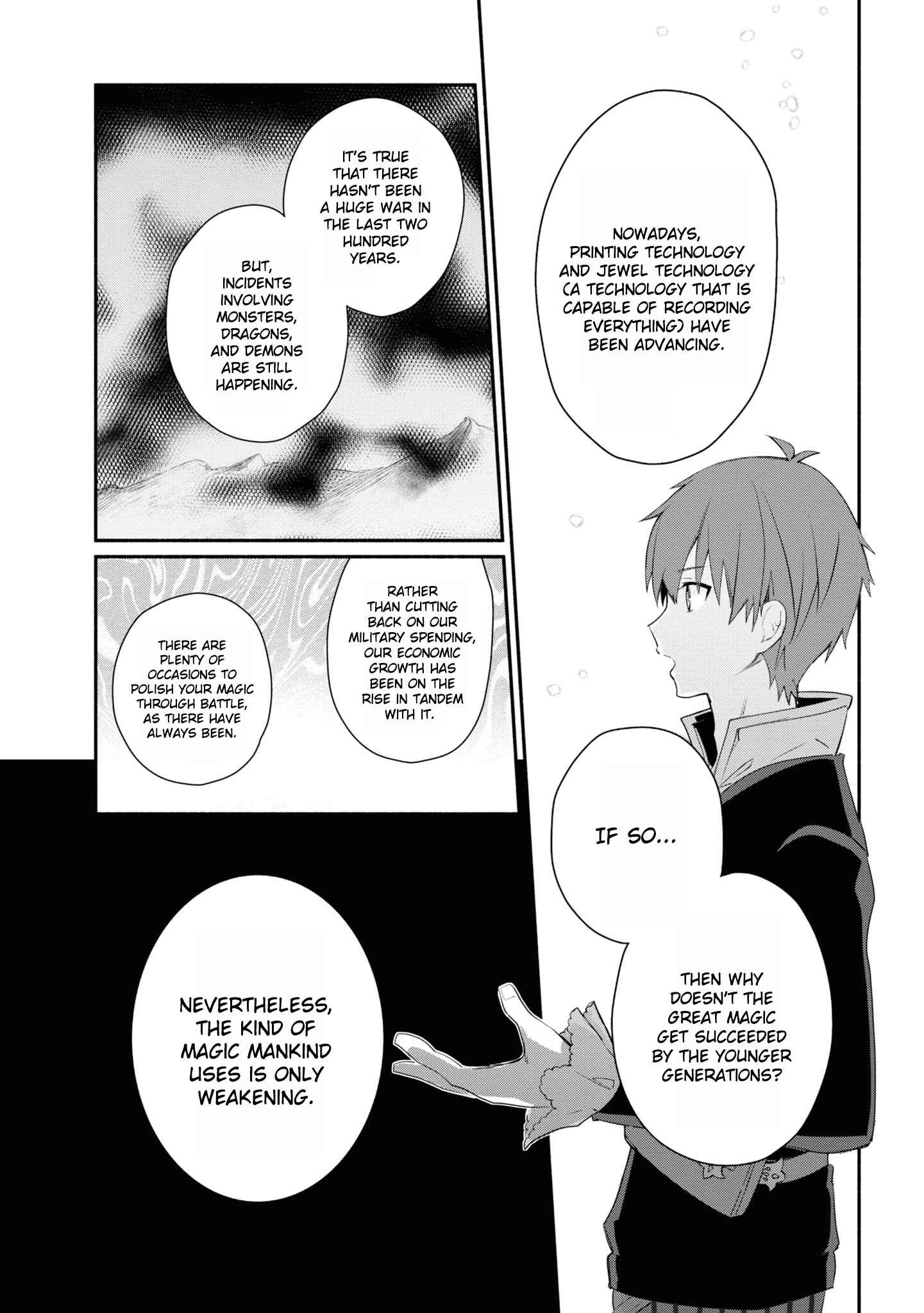 Page 12 Chapter 4 Koujo Denka no Kateikyoushi