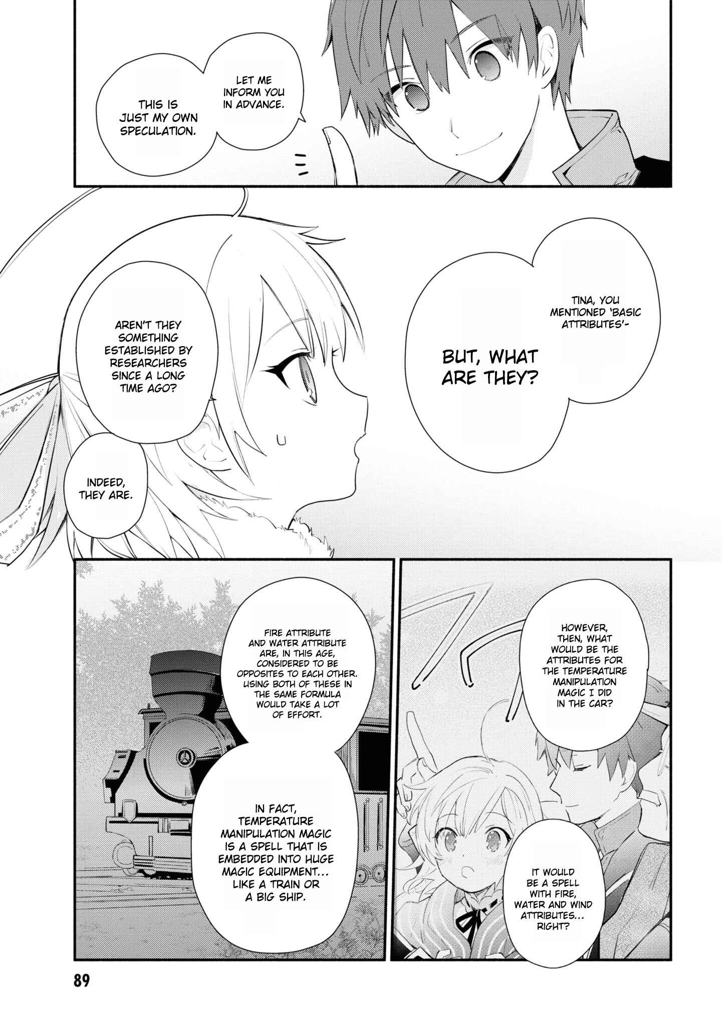 Page 6 Chapter 4 Koujo Denka no Kateikyoushi