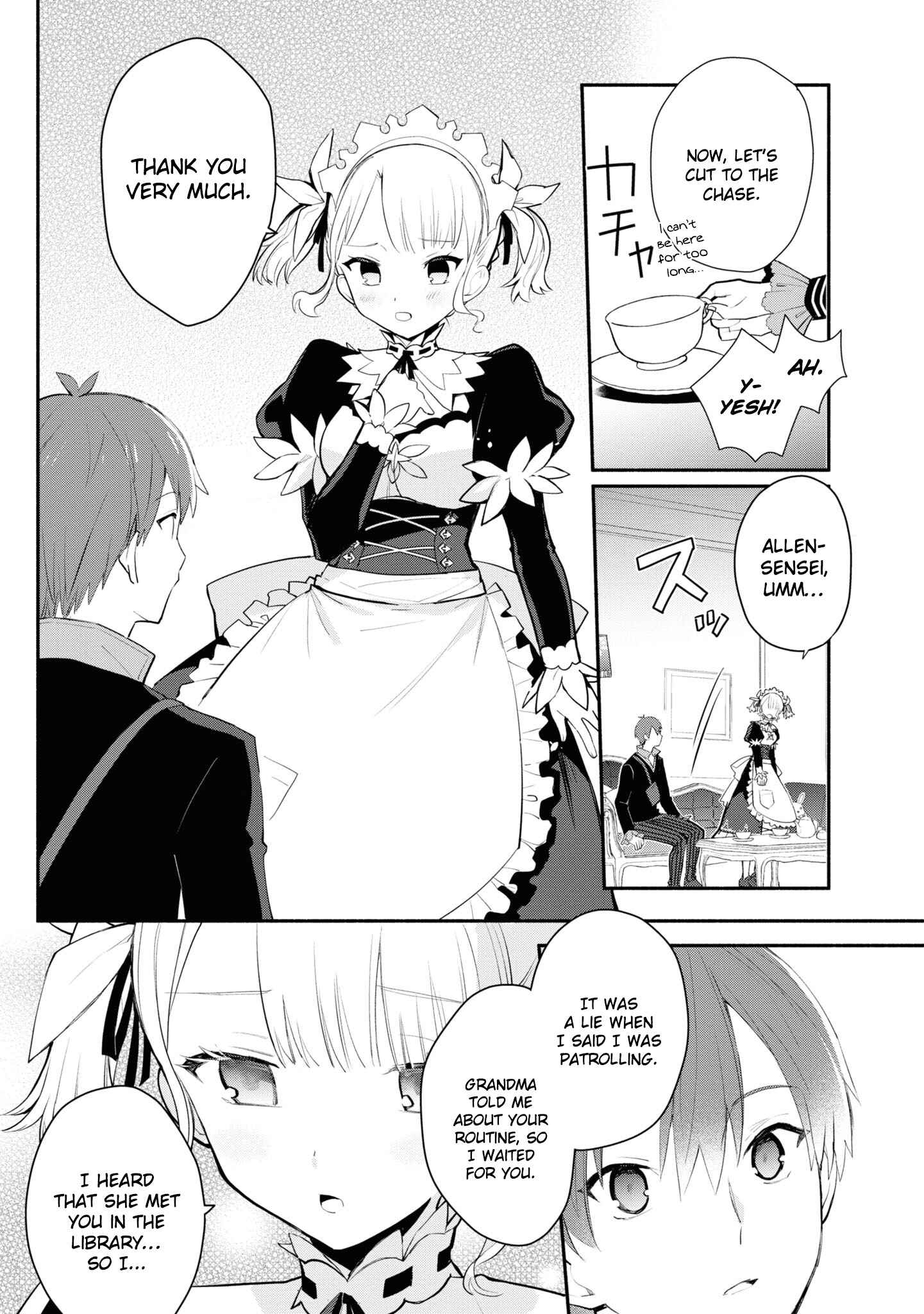 Page 11 Chapter 8 Koujo Denka no Kateikyoushi