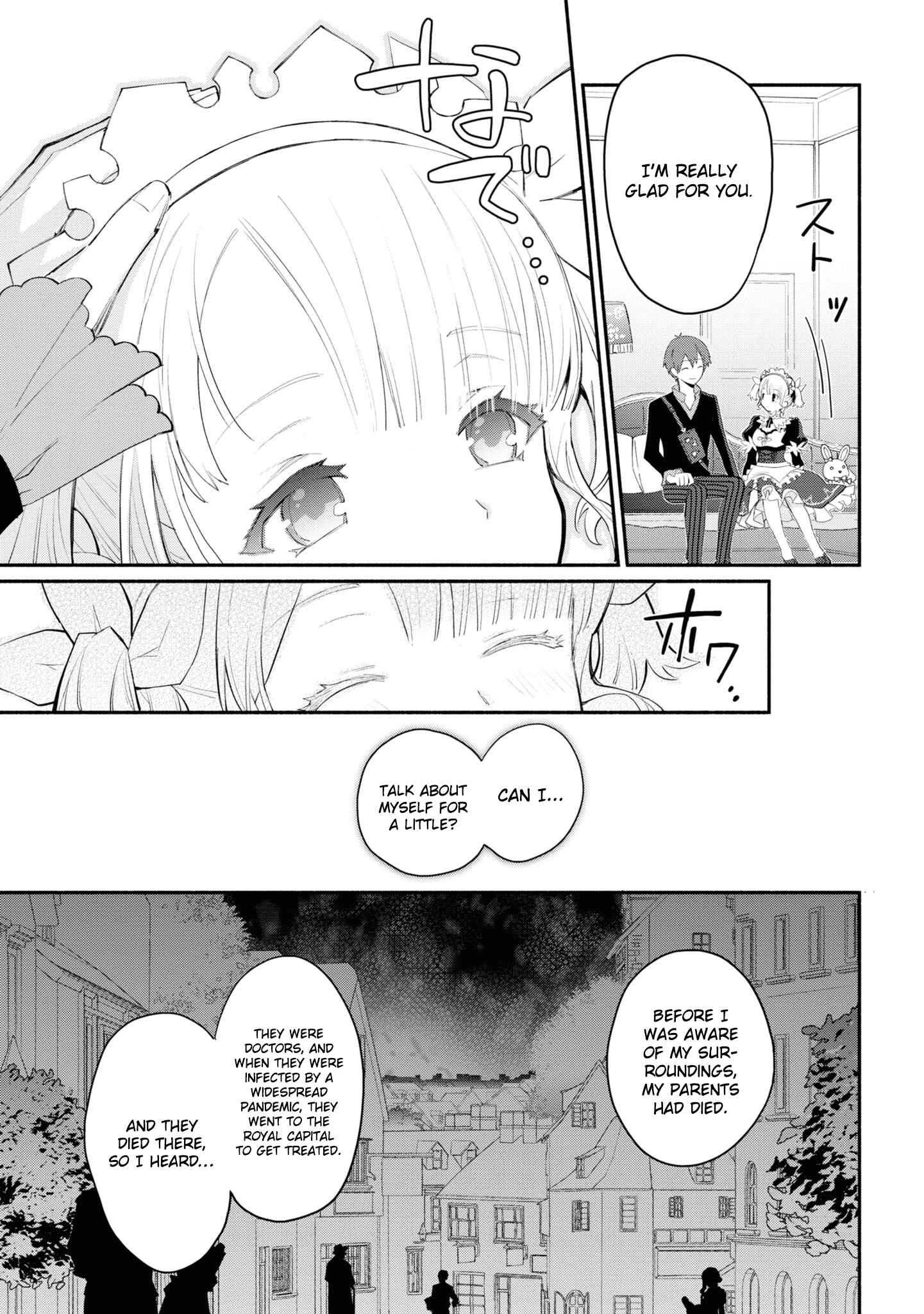 Page 14 Chapter 8 Koujo Denka no Kateikyoushi