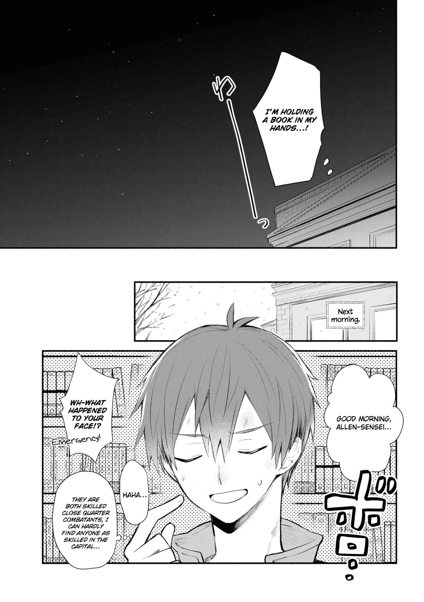 Page 22 Chapter 8 Koujo Denka no Kateikyoushi