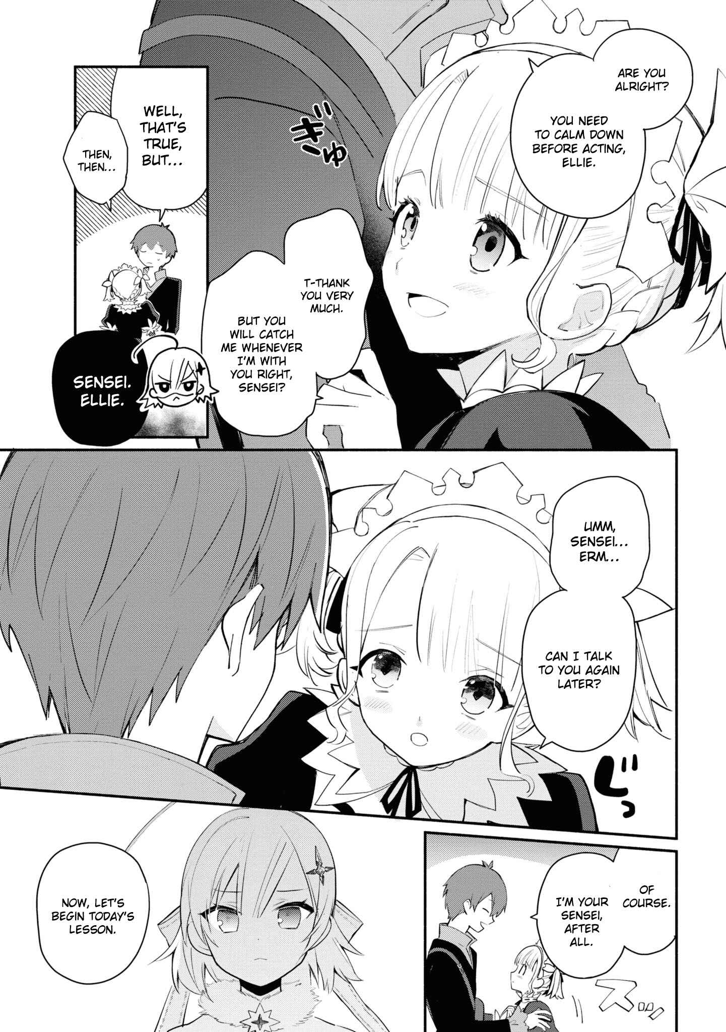 Page 24 Chapter 8 Koujo Denka no Kateikyoushi