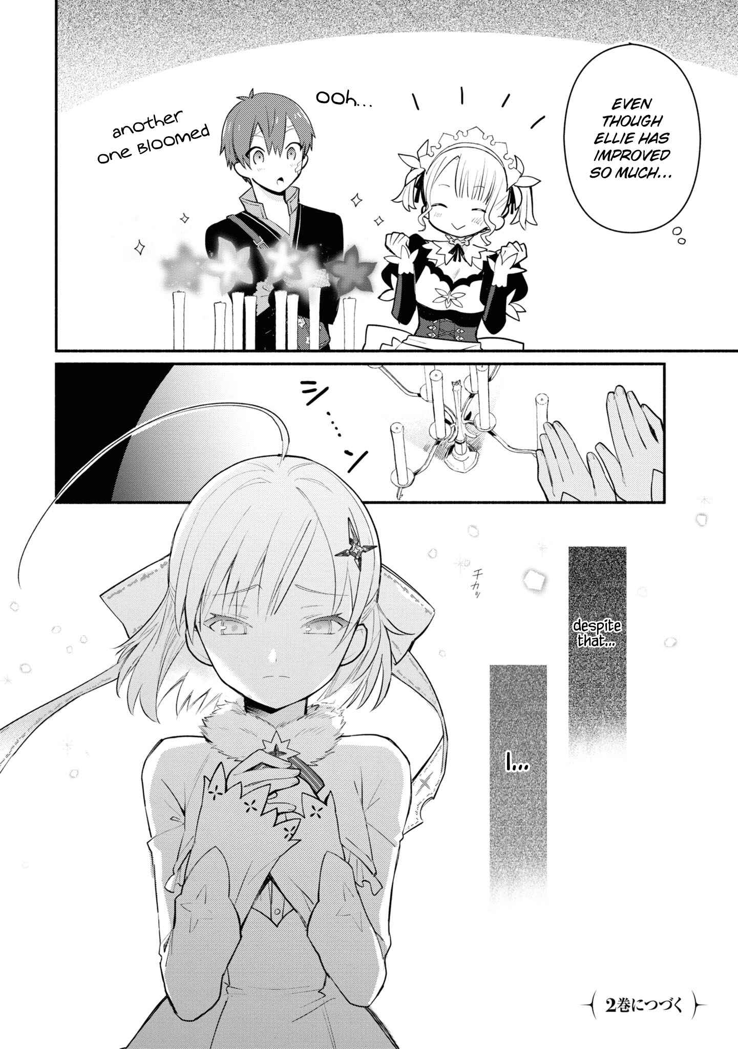 Page 25 Chapter 8 Koujo Denka no Kateikyoushi
