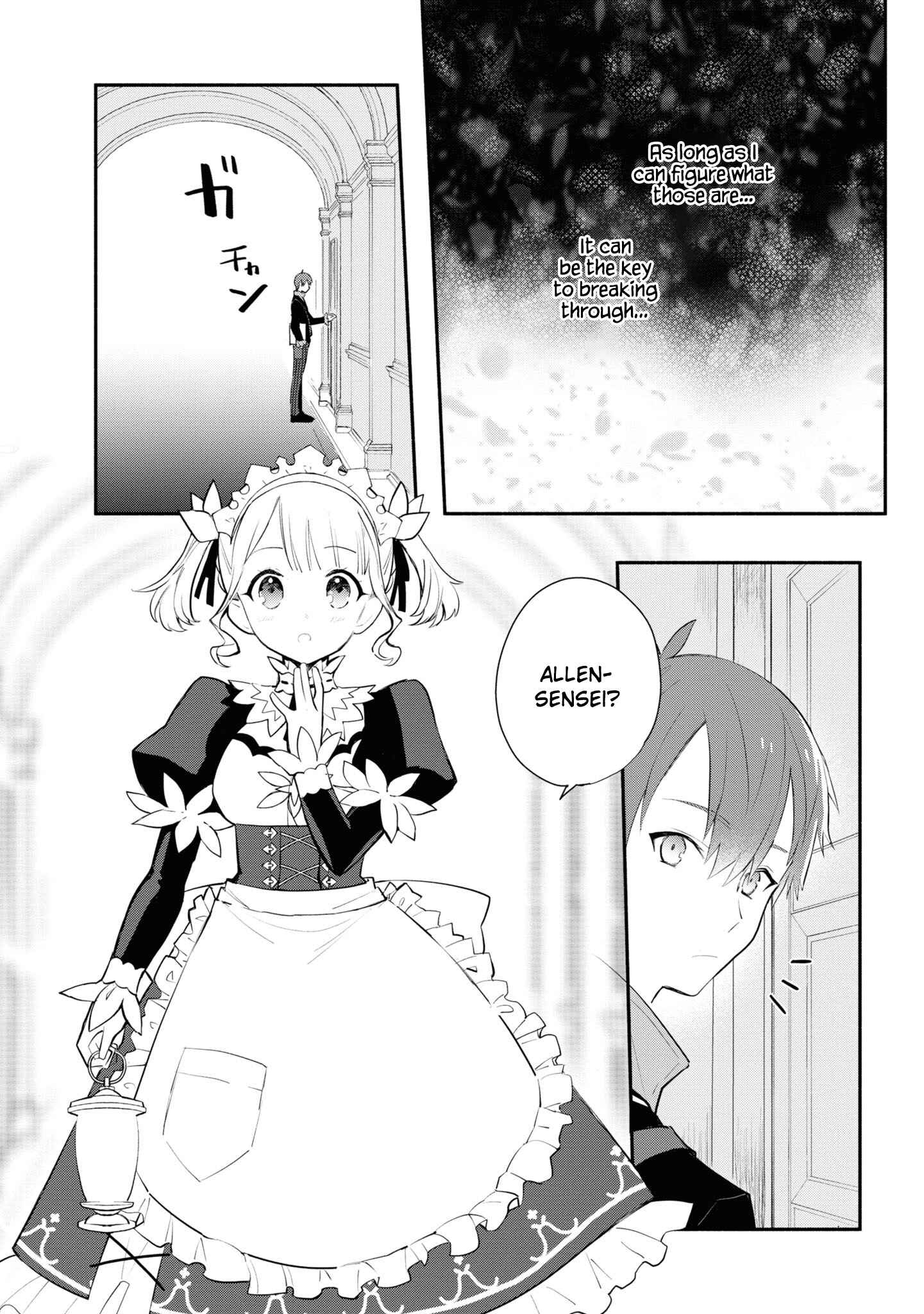 Page 4 Chapter 8 Koujo Denka no Kateikyoushi