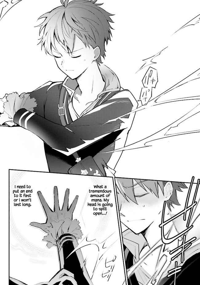 Page 11 Chapter 10 Koujo Denka no Kateikyoushi