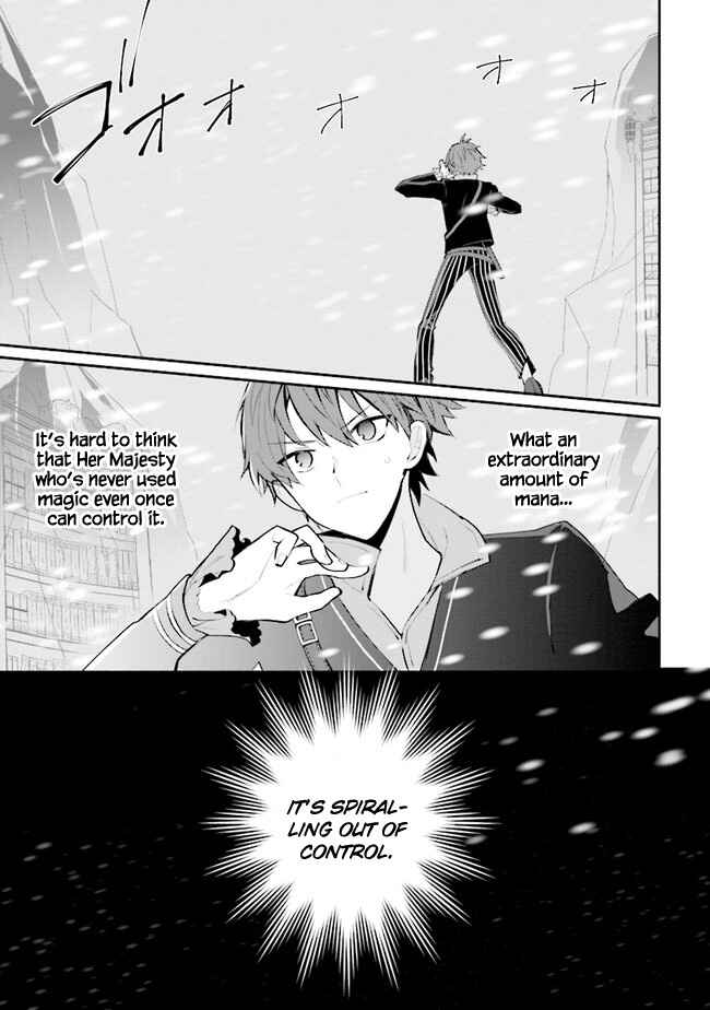Page 2 Chapter 10 Koujo Denka no Kateikyoushi