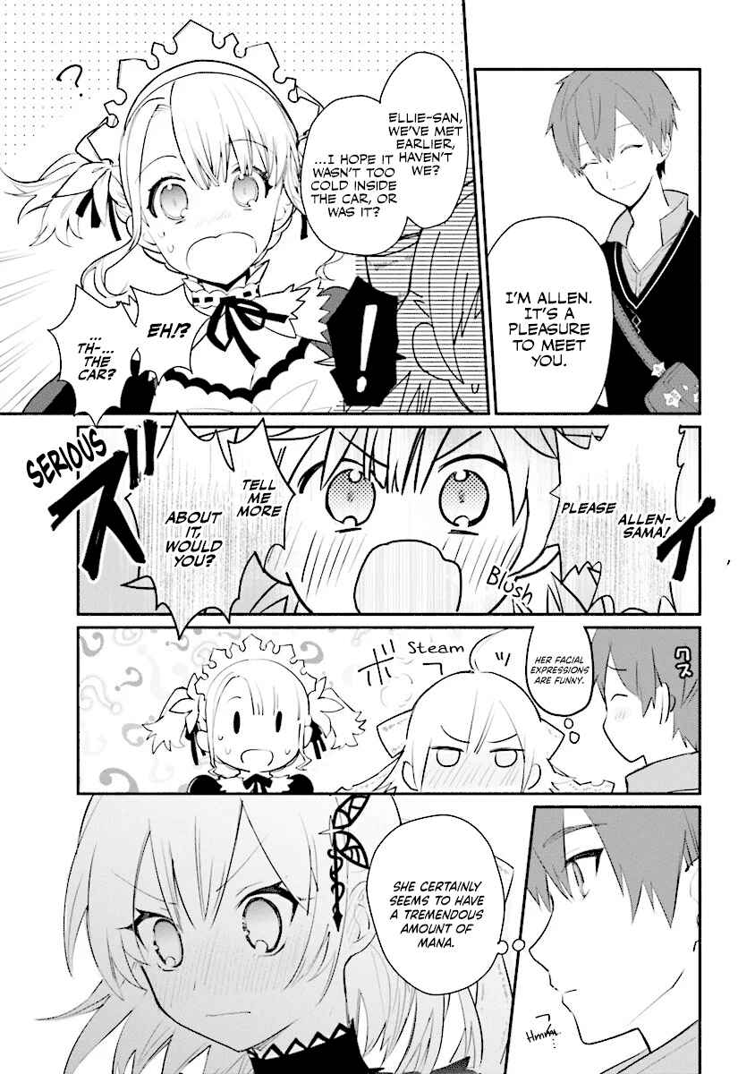 Page 20 Chapter 2 Koujo Denka no Kateikyoushi