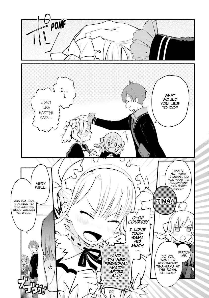 Page 24 Chapter 2 Koujo Denka no Kateikyoushi