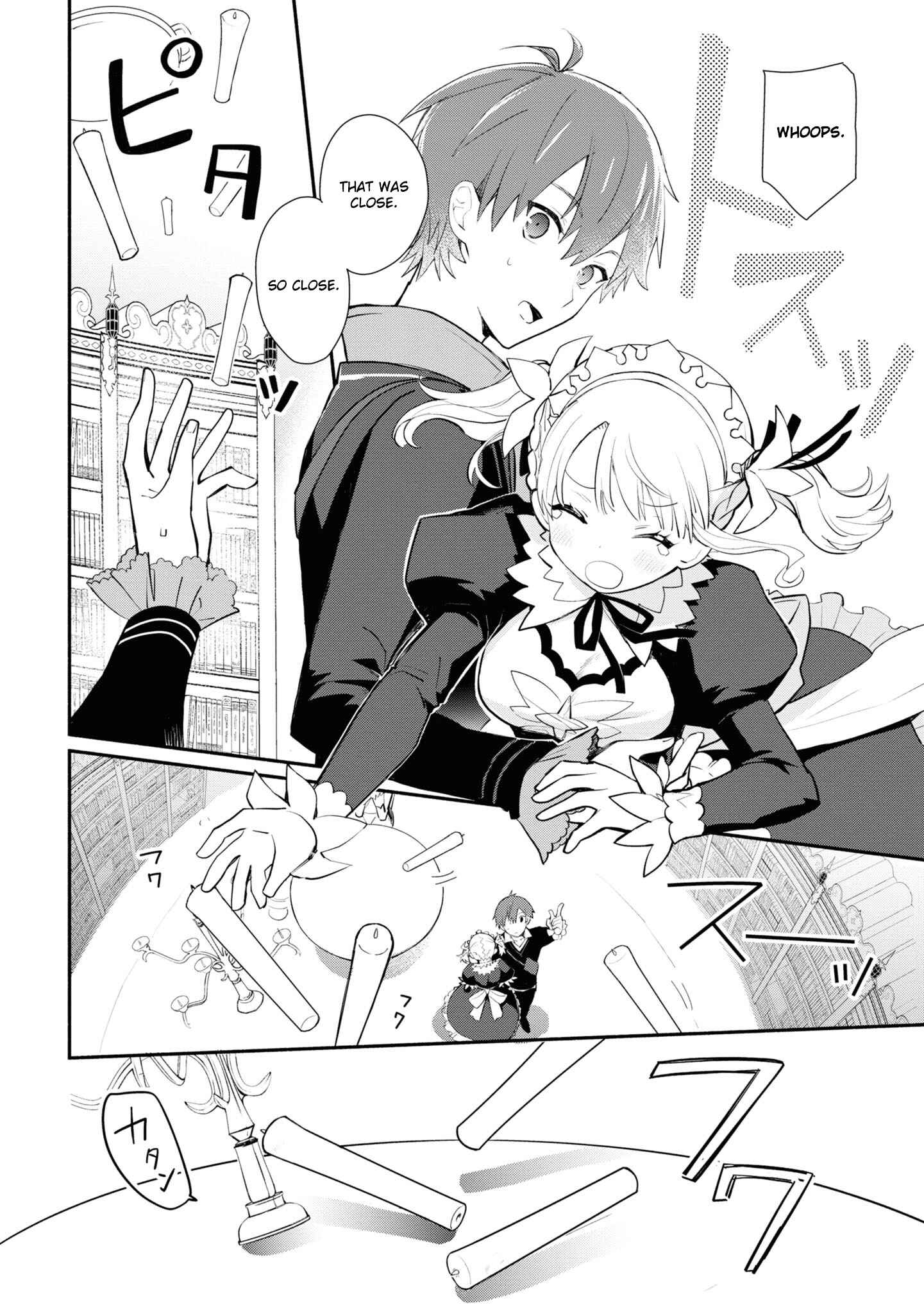 Page 7 Chapter 5 Koujo Denka no Kateikyoushi