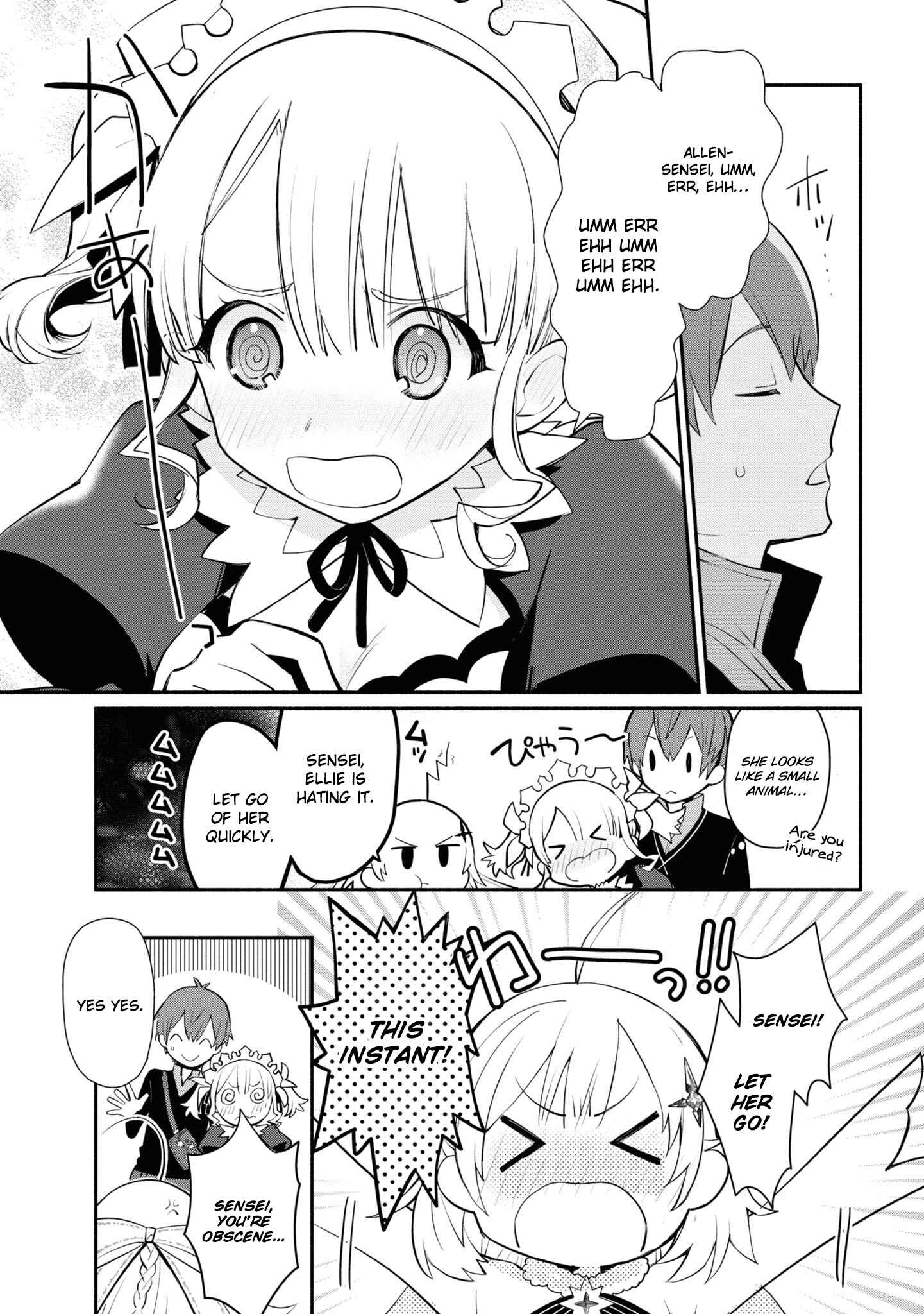 Page 8 Chapter 5 Koujo Denka no Kateikyoushi