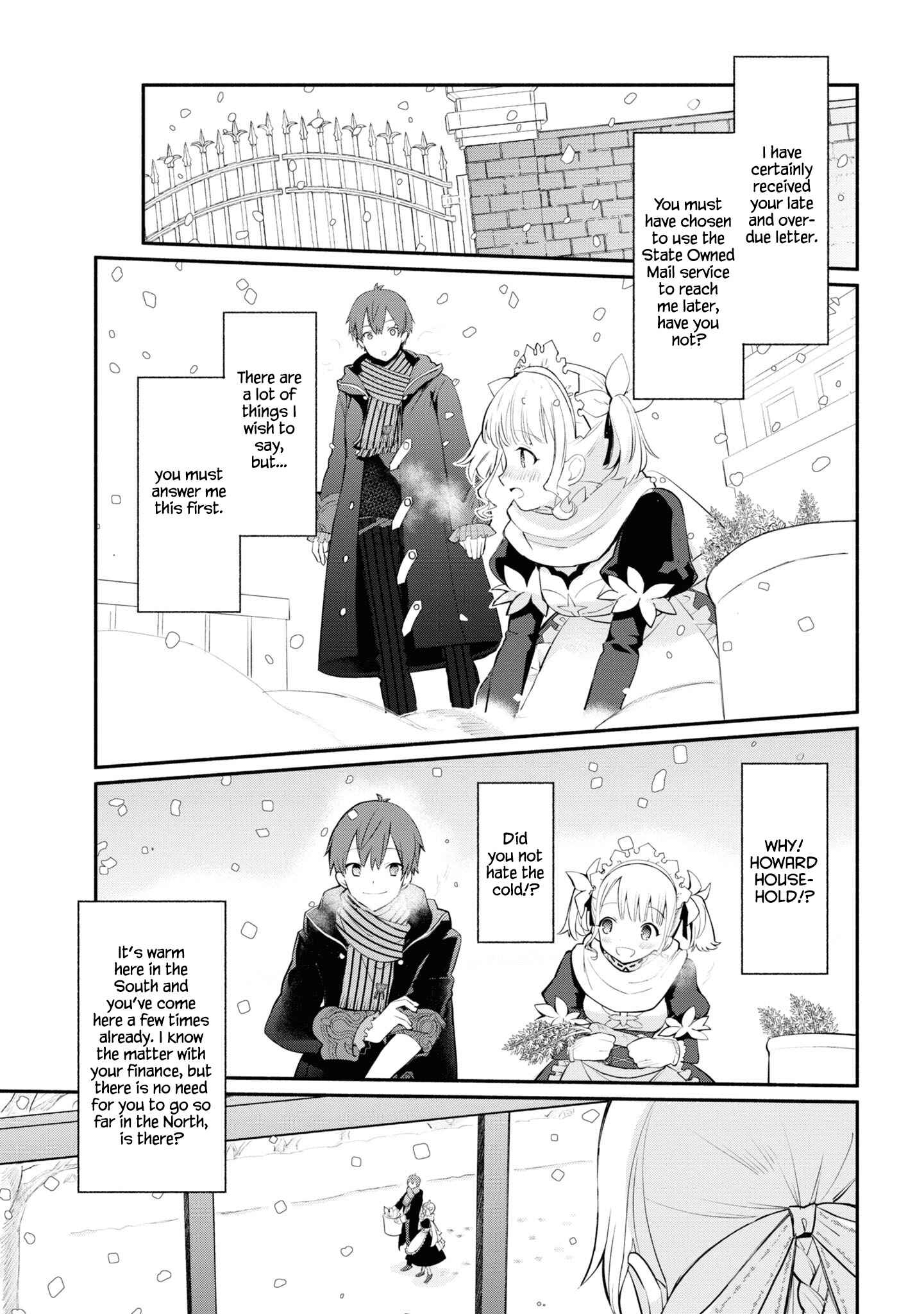 Page 14 Chapter 7 Koujo Denka no Kateikyoushi