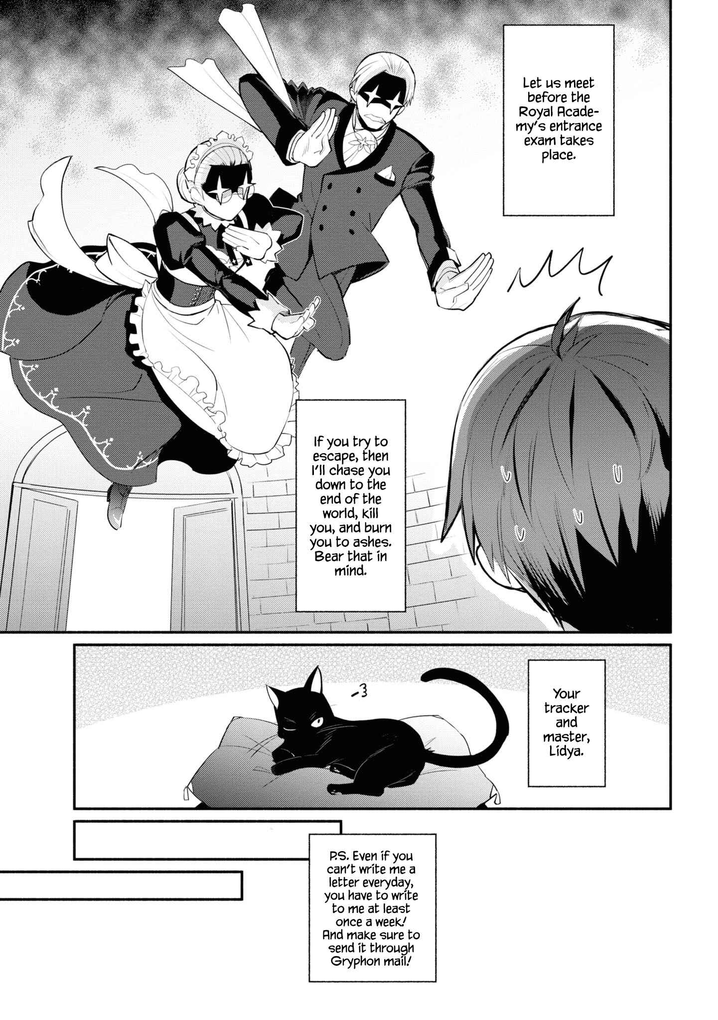 Page 18 Chapter 7 Koujo Denka no Kateikyoushi