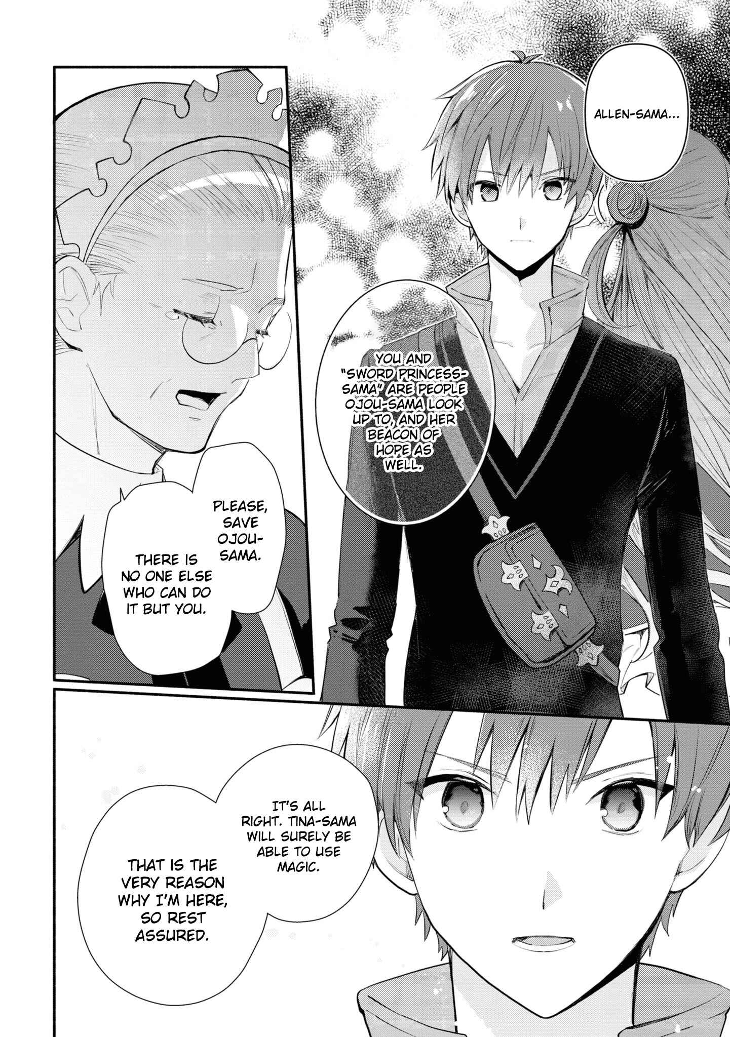 Page 9 Chapter 7 Koujo Denka no Kateikyoushi