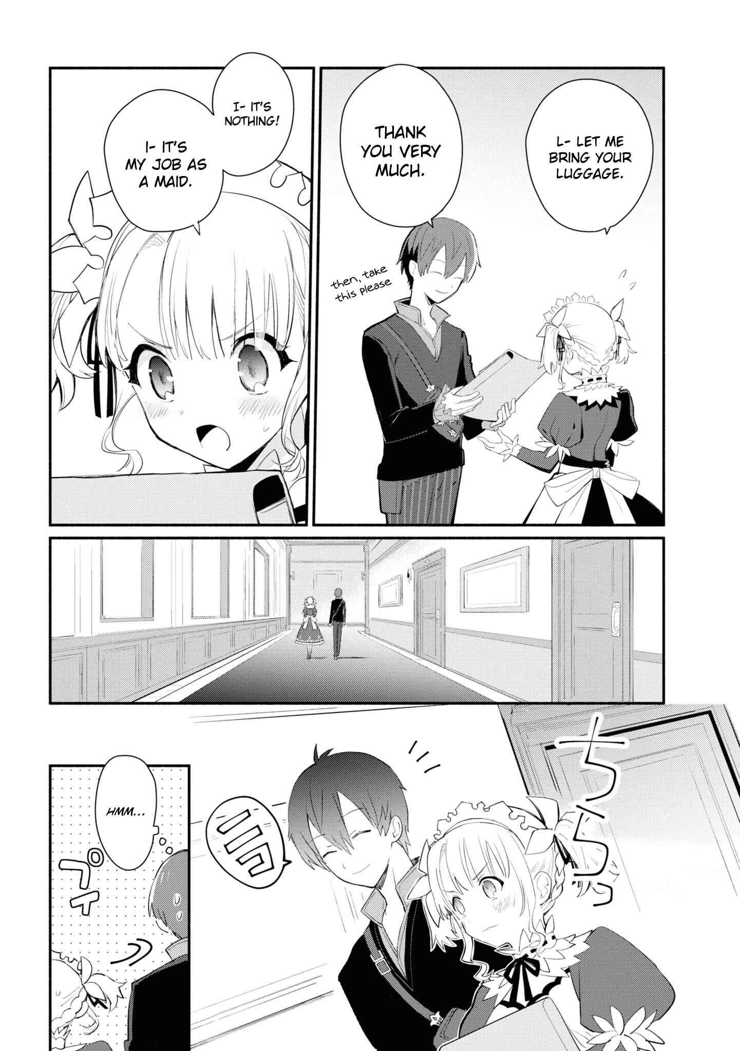 Page 3 Chapter 3 Koujo Denka no Kateikyoushi