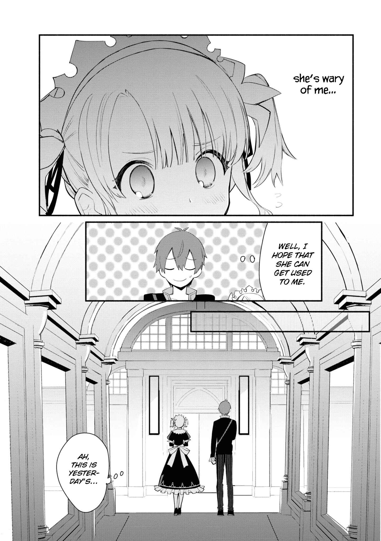 Page 4 Chapter 3 Koujo Denka no Kateikyoushi