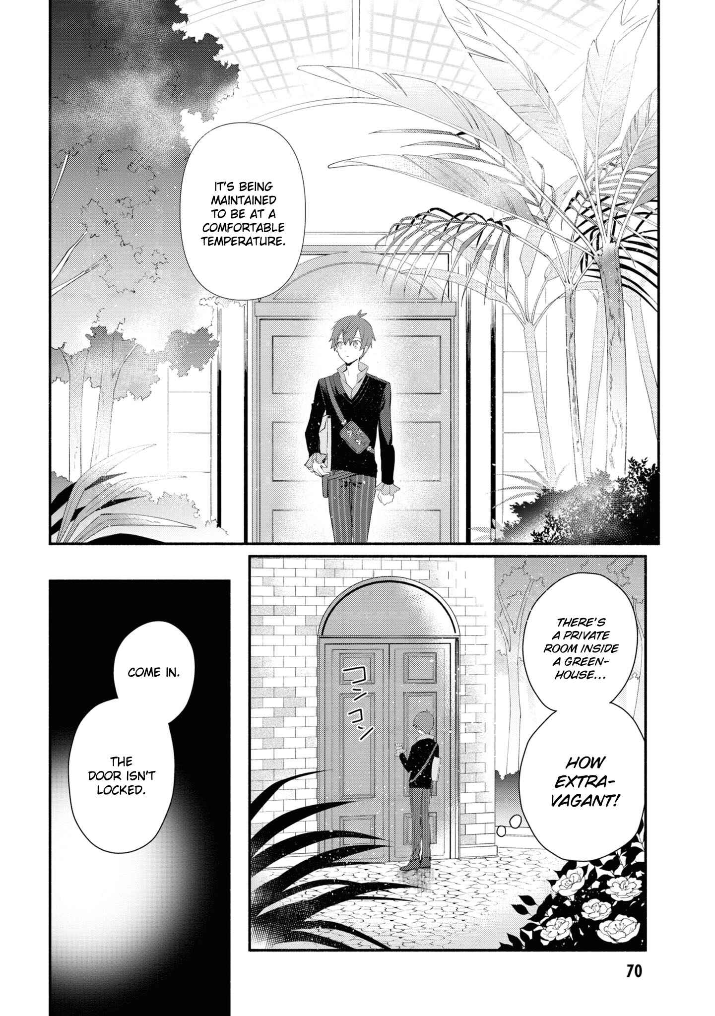 Page 7 Chapter 3 Koujo Denka no Kateikyoushi