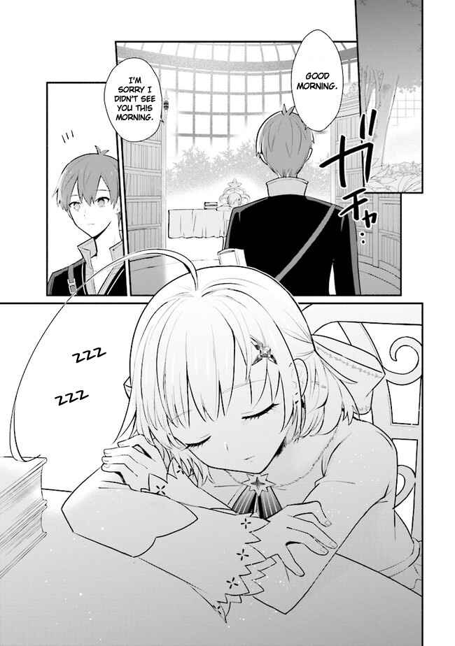 Page 19 Chapter 9 Koujo Denka no Kateikyoushi