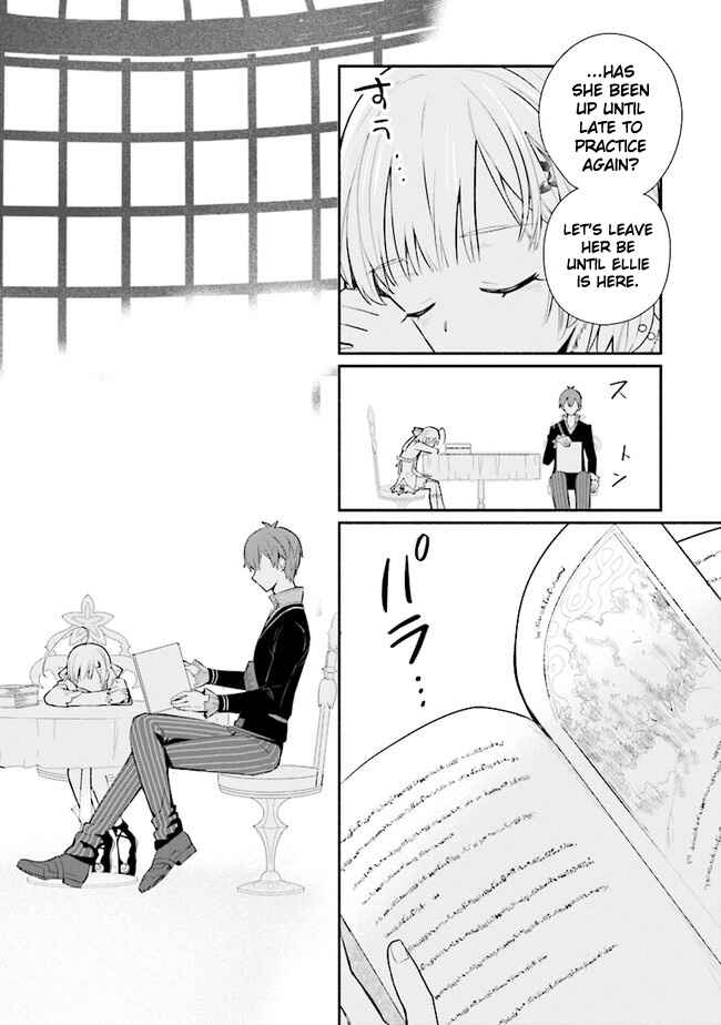 Page 20 Chapter 9 Koujo Denka no Kateikyoushi